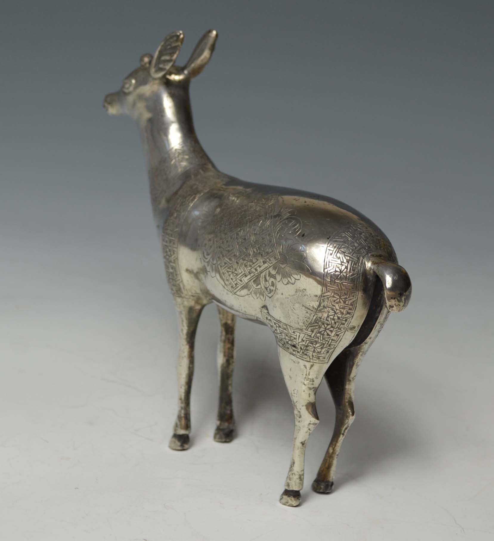  Rare Antique Persian Qajar Silver Deer Figure Islamic Art التحف الفنية الإسلامي 1