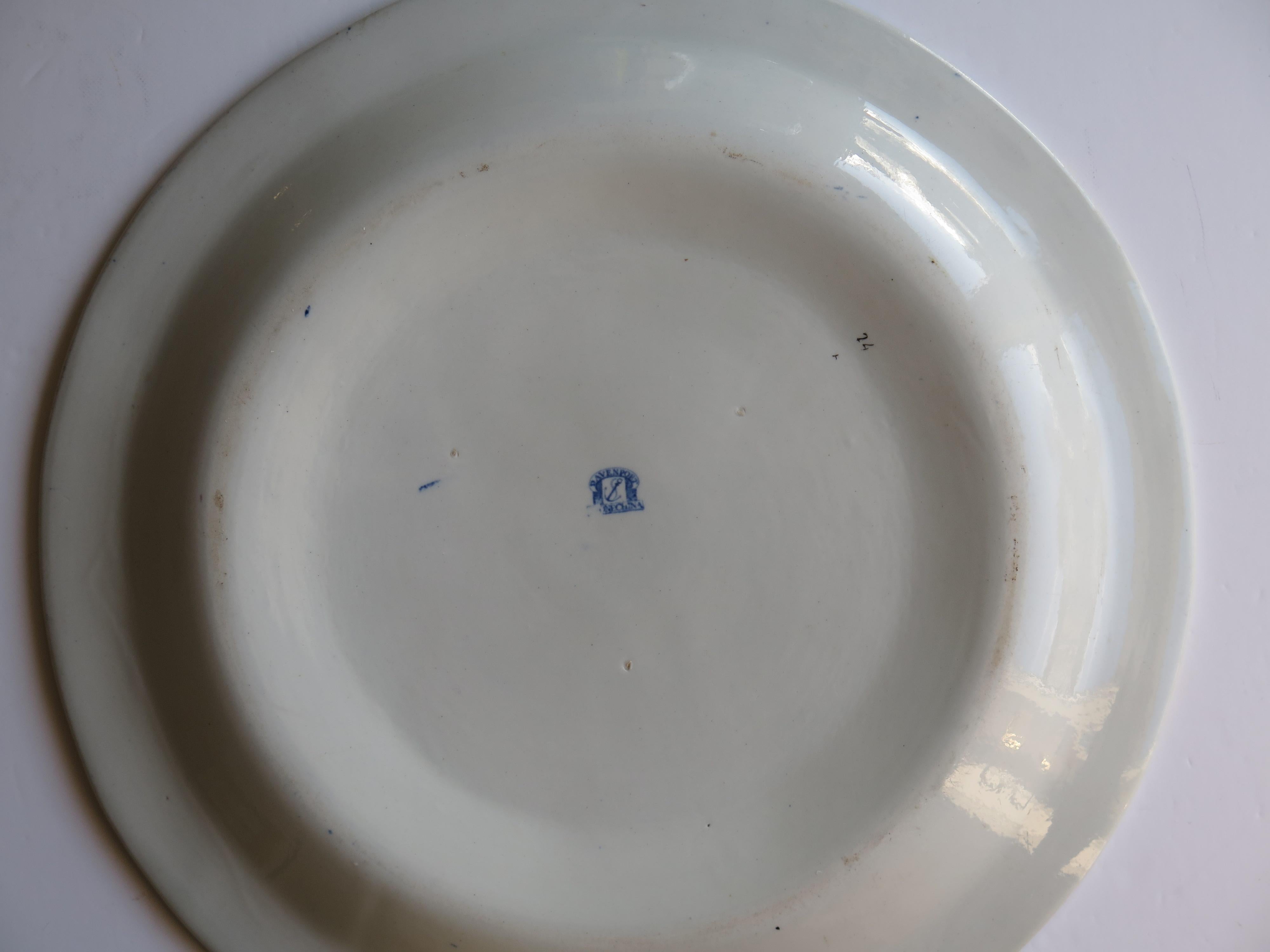 Georgian Davenport Ironstone Very Large Plate in Stork Pattern No 24, Circa 1815 For Sale 7