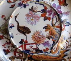 Georgian Davenport Large Platter 34cm diameter ironstone in Stork Ptn, Ca 1815