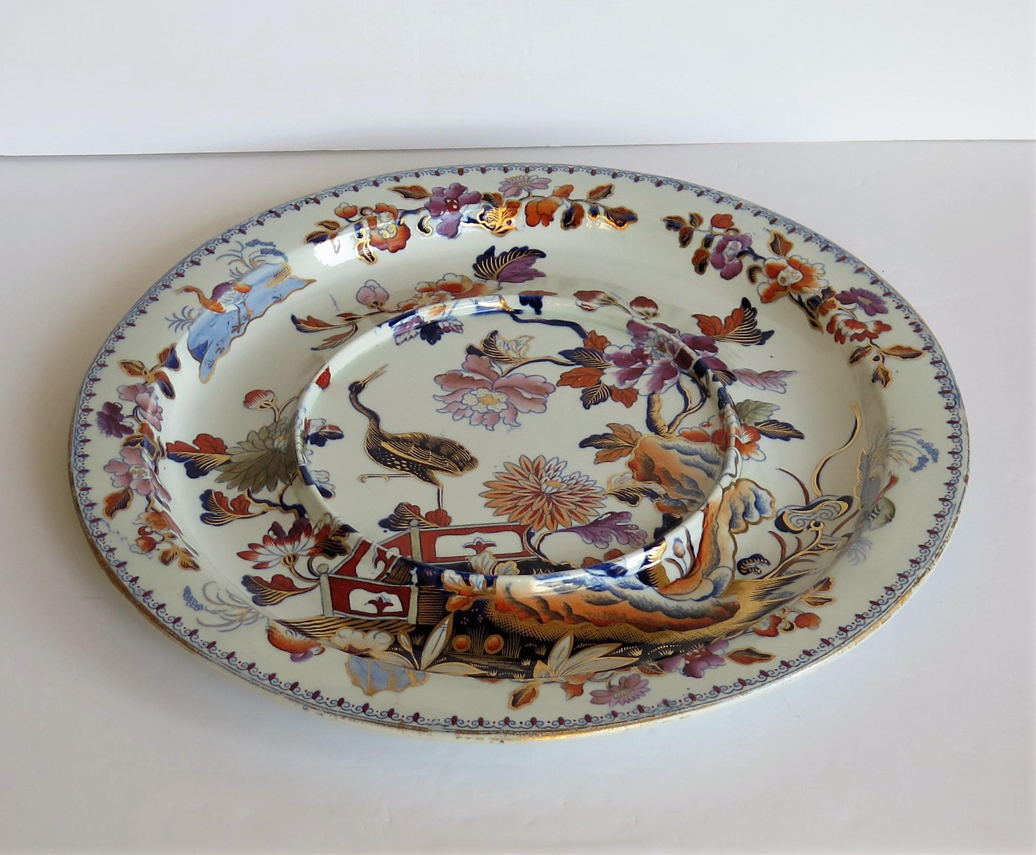 Georgien Très grande assiette géorgienne en pierre de fer Davenport à motif de cire n° 24, vers 1815 en vente