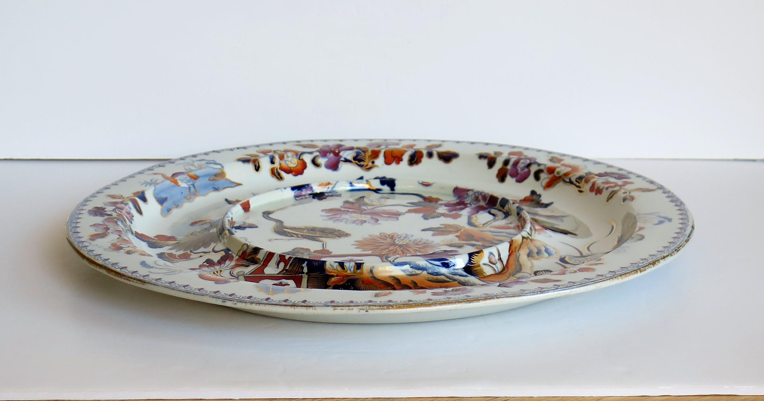 Vernissé Très grande assiette géorgienne en pierre de fer Davenport à motif de cire n° 24, vers 1815 en vente