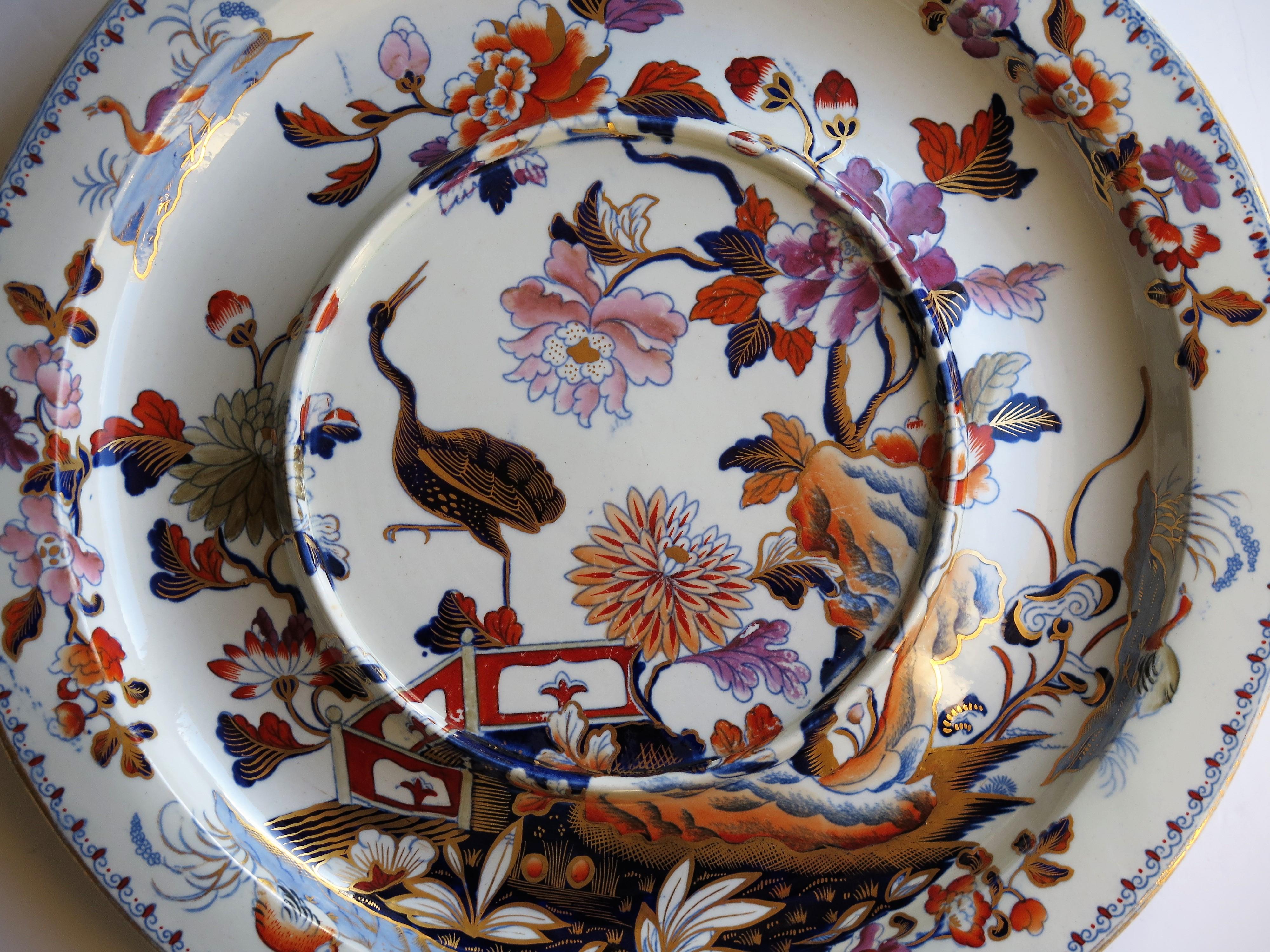 Glazed Georgian Davenport Ironstone Very Large Plate in Stork Pattern No 24, Circa 1815 For Sale