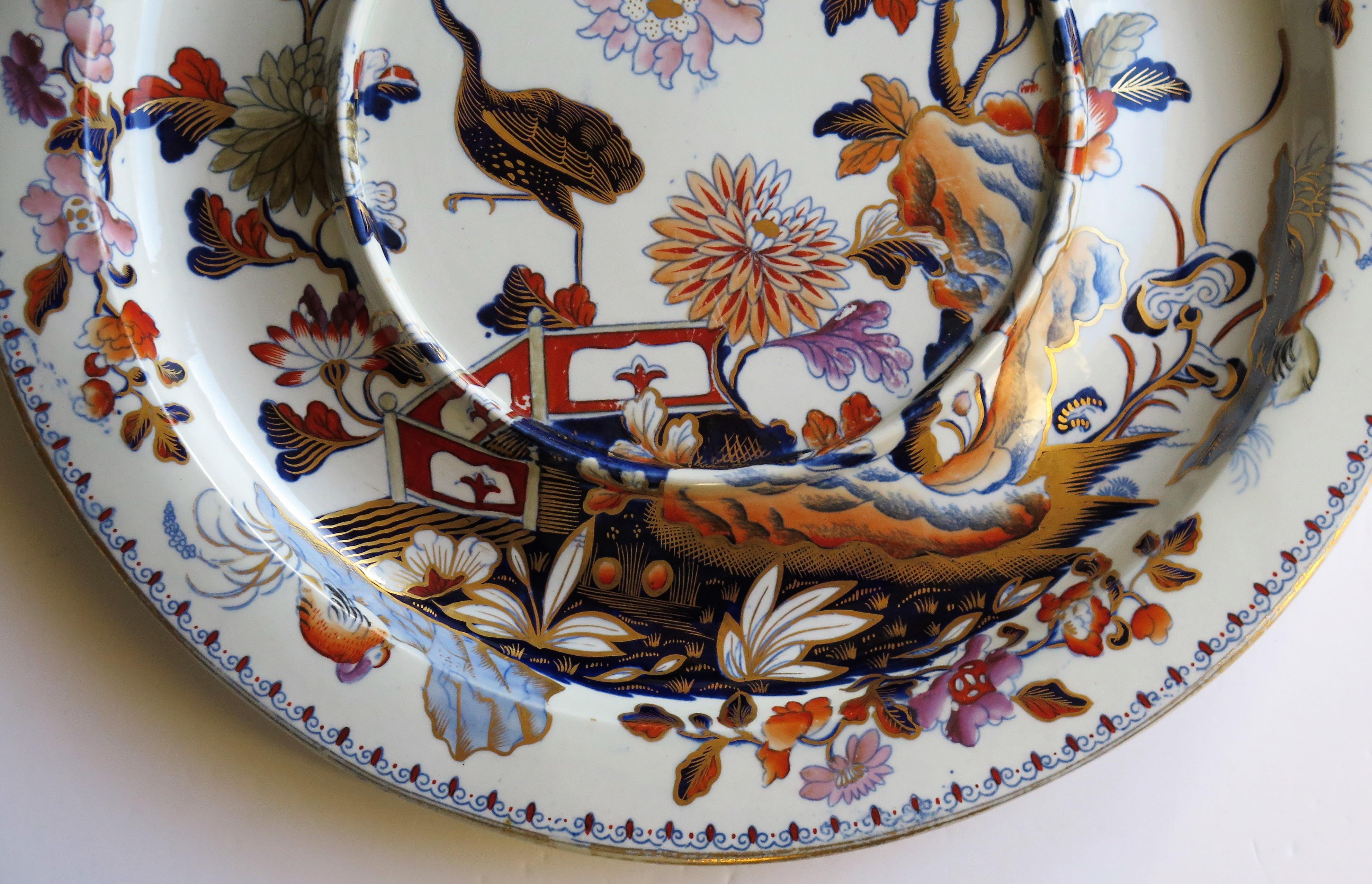 Georgian Davenport Ironstone Very Large Plate in Stork Pattern No 24, Circa 1815 In Good Condition For Sale In Lincoln, Lincolnshire