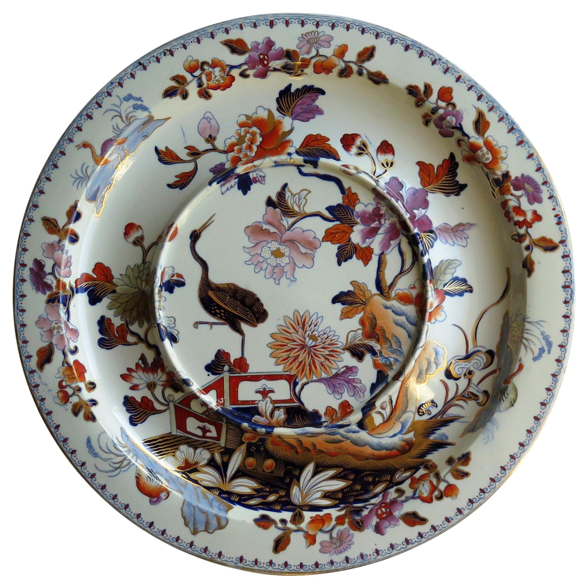 Georgian Davenport Ironstone Very Large Plate in Stork Pattern No 24, Circa 1815 For Sale
