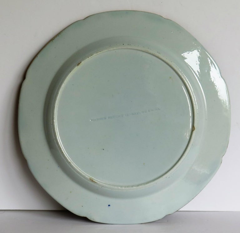 Fine Rare Mason's Ironstone Dinner Plate Hand Painted Radial Japan
