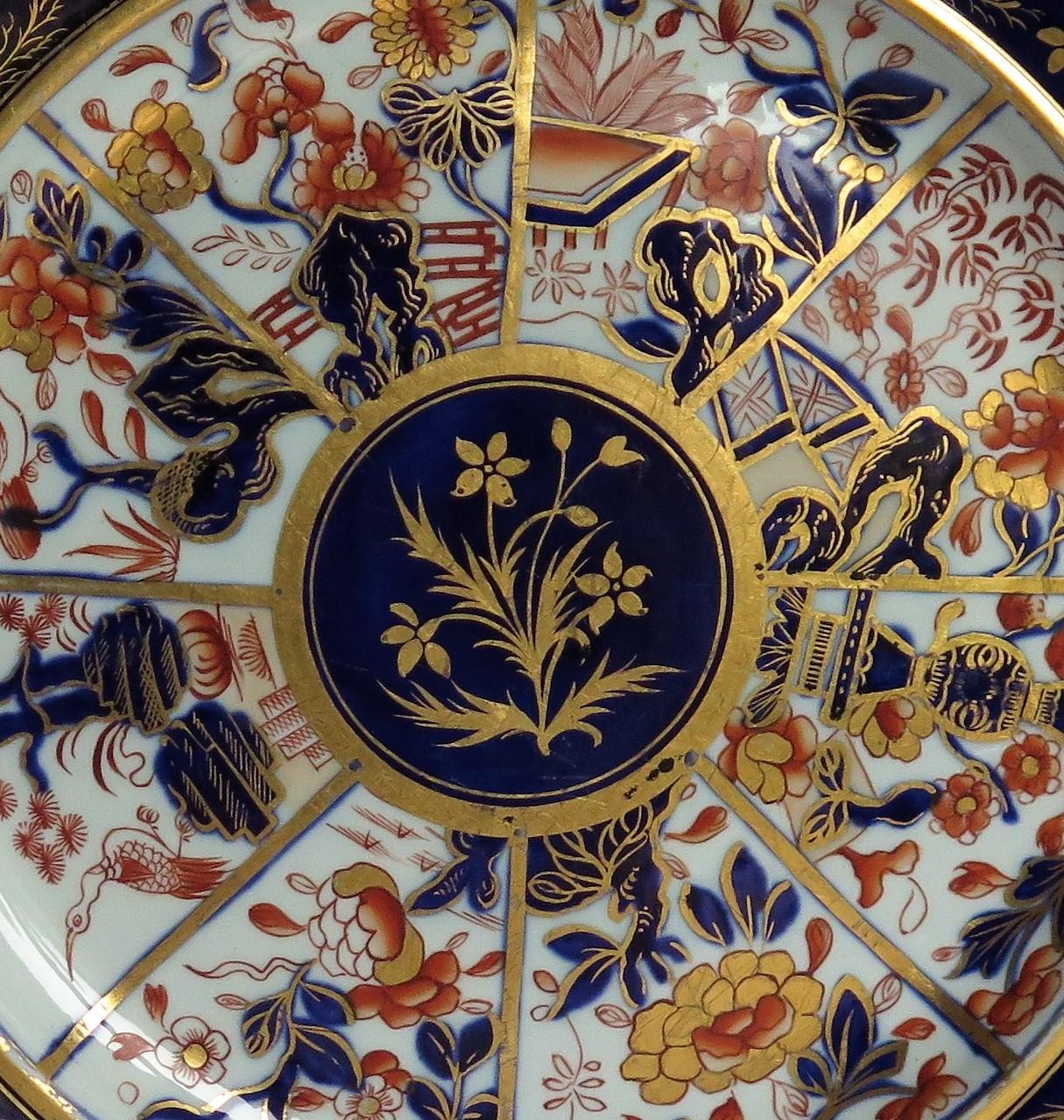 Hand-Painted Fine Rare Mason's Ironstone Dinner Plate Hand Painted Radial Japan Mazarine Ptn