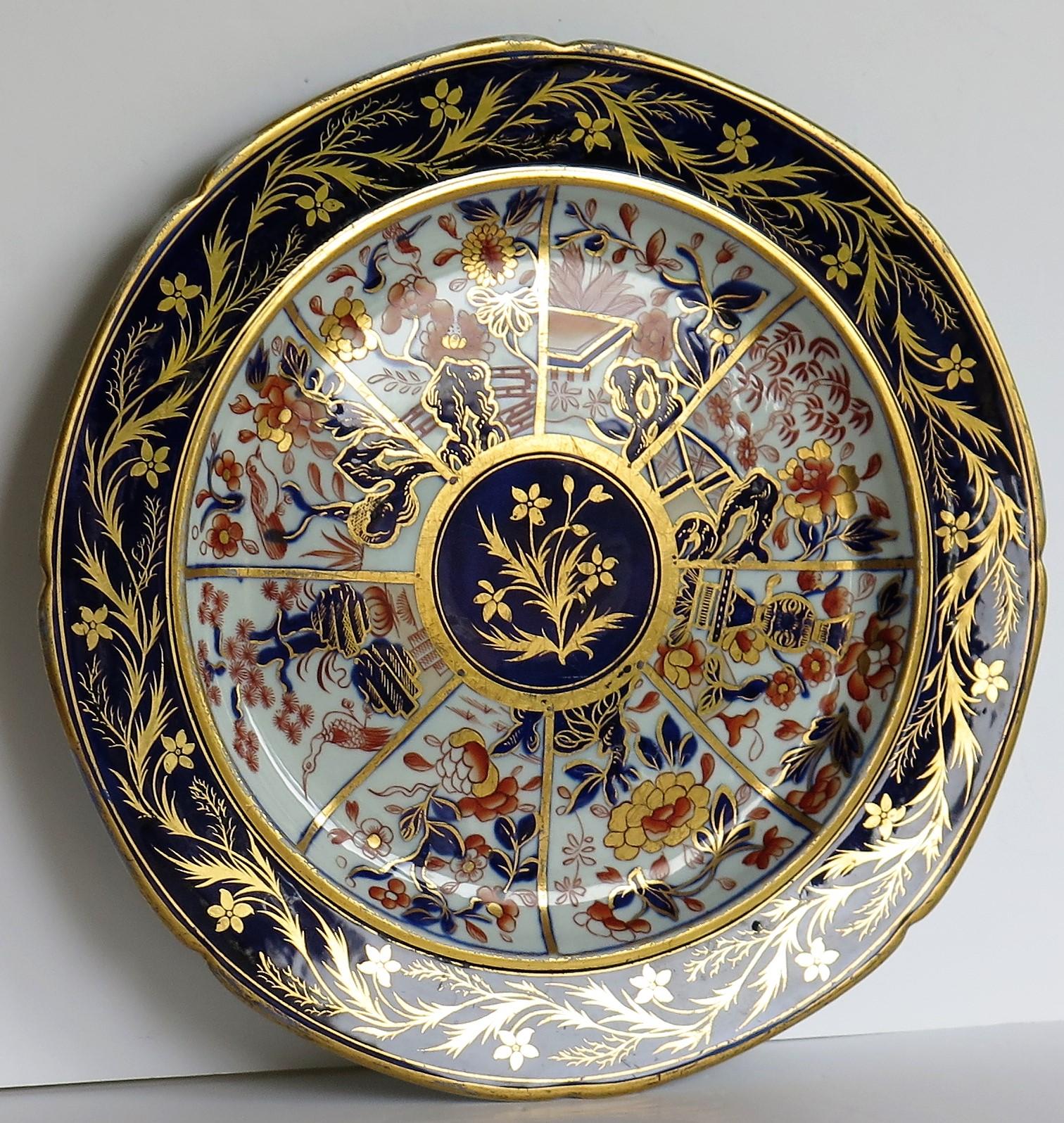 Fine Rare Mason's Ironstone Dinner Plate Hand Painted Radial Japan Mazarine Ptn In Good Condition In Lincoln, Lincolnshire