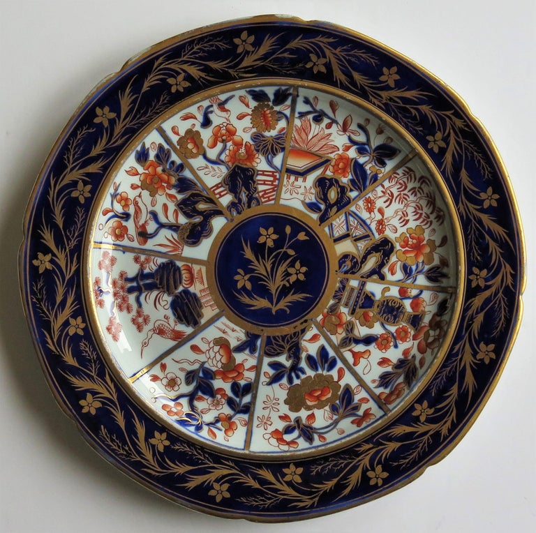 Fine Rare Mason's Ironstone Dinner Plate Hand Painted Radial Japan