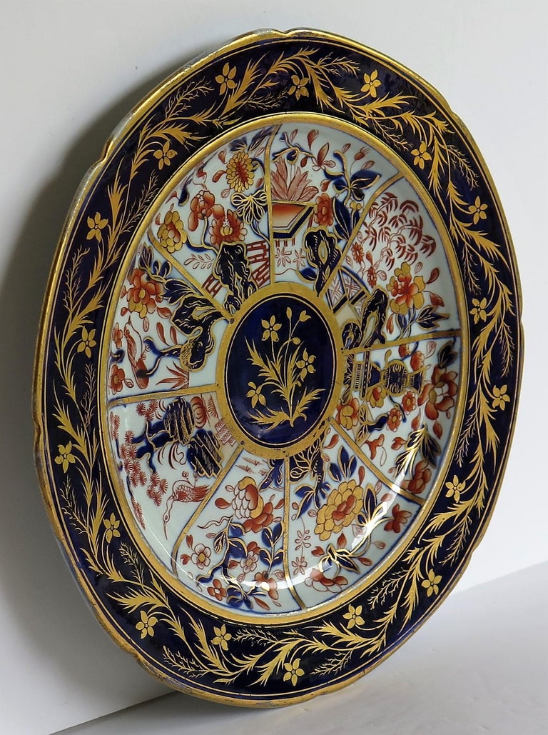 Fine Rare Mason's Ironstone Dinner Plate Hand Painted Radial Japan
