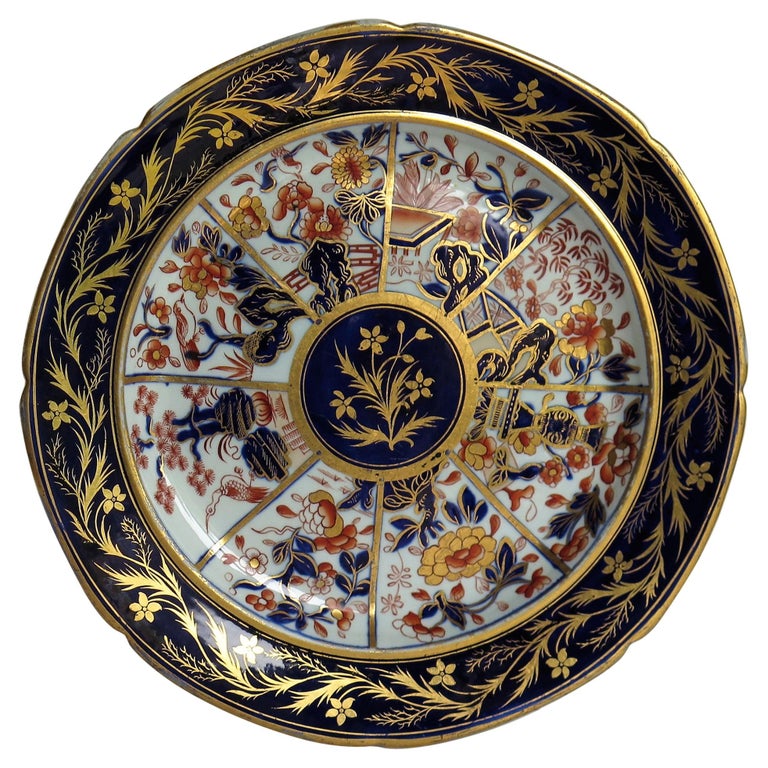 Fine Rare Mason's Ironstone Dinner Plate Hand Painted Radial Japan