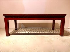 Fine Red Lacquer Low Table with Fret Work Top