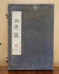 FiNE REPUBLIC OF CHINA ERA (1912-1949) CHINESE INK CAKES OLD HU KAI WEN WORKSHOP