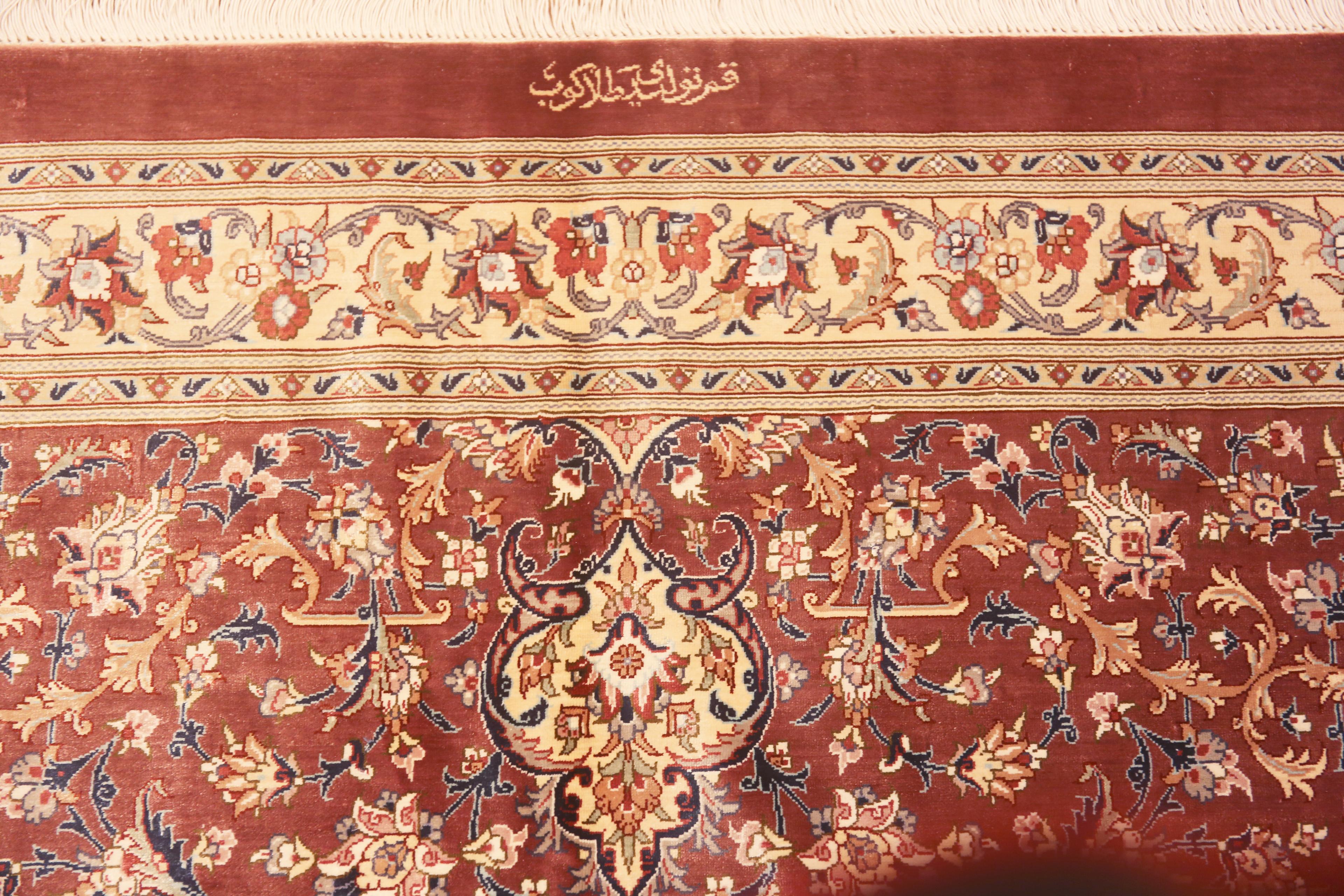Tabriz Fine Room Size Vintage Persian Luxury Gonbad Design Silk Qum Rug 10' x 13'8