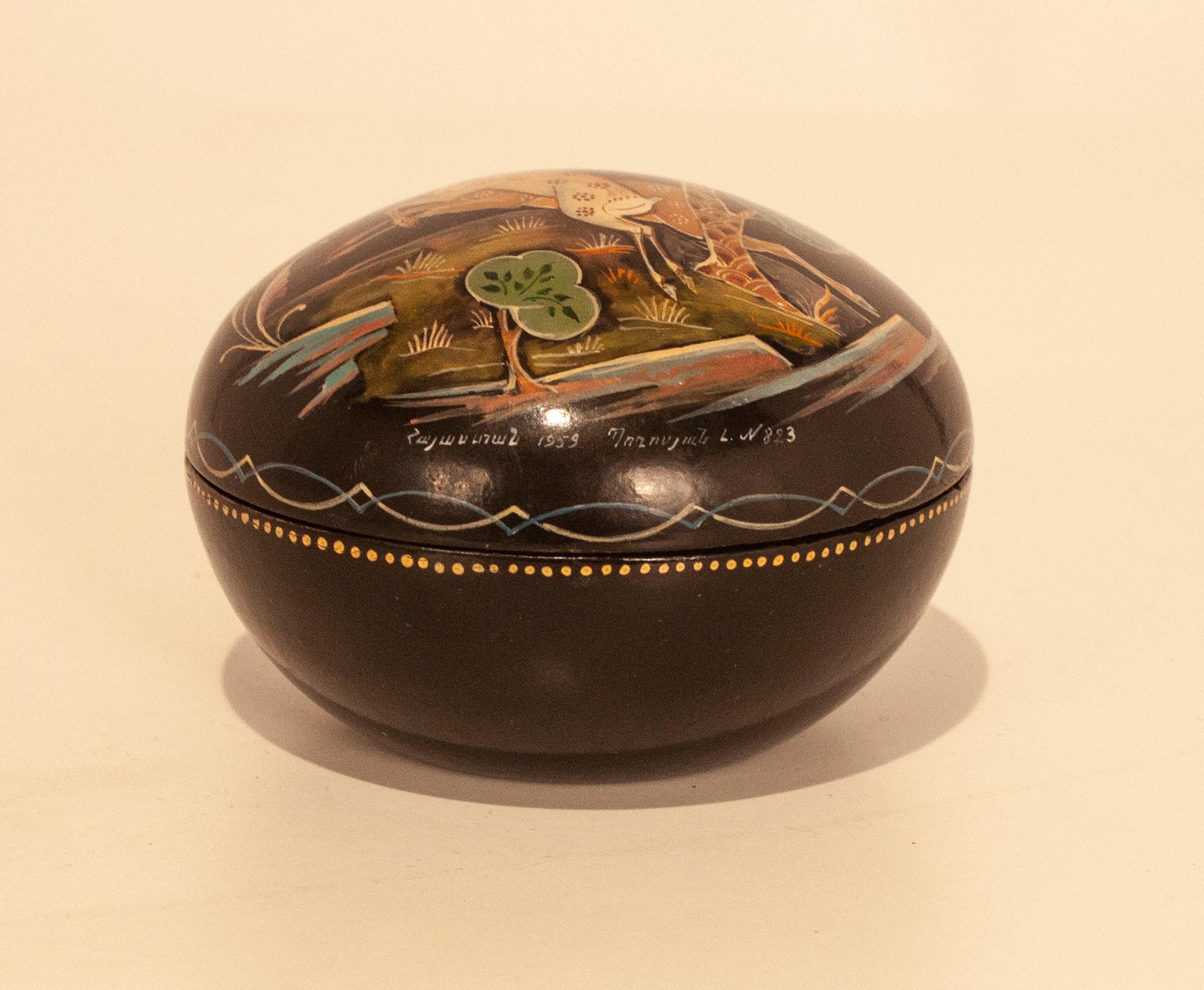 Folk Art Fine Russian Palekh Lacquered Lidded Box Hand Painted Signed and Dated 1959