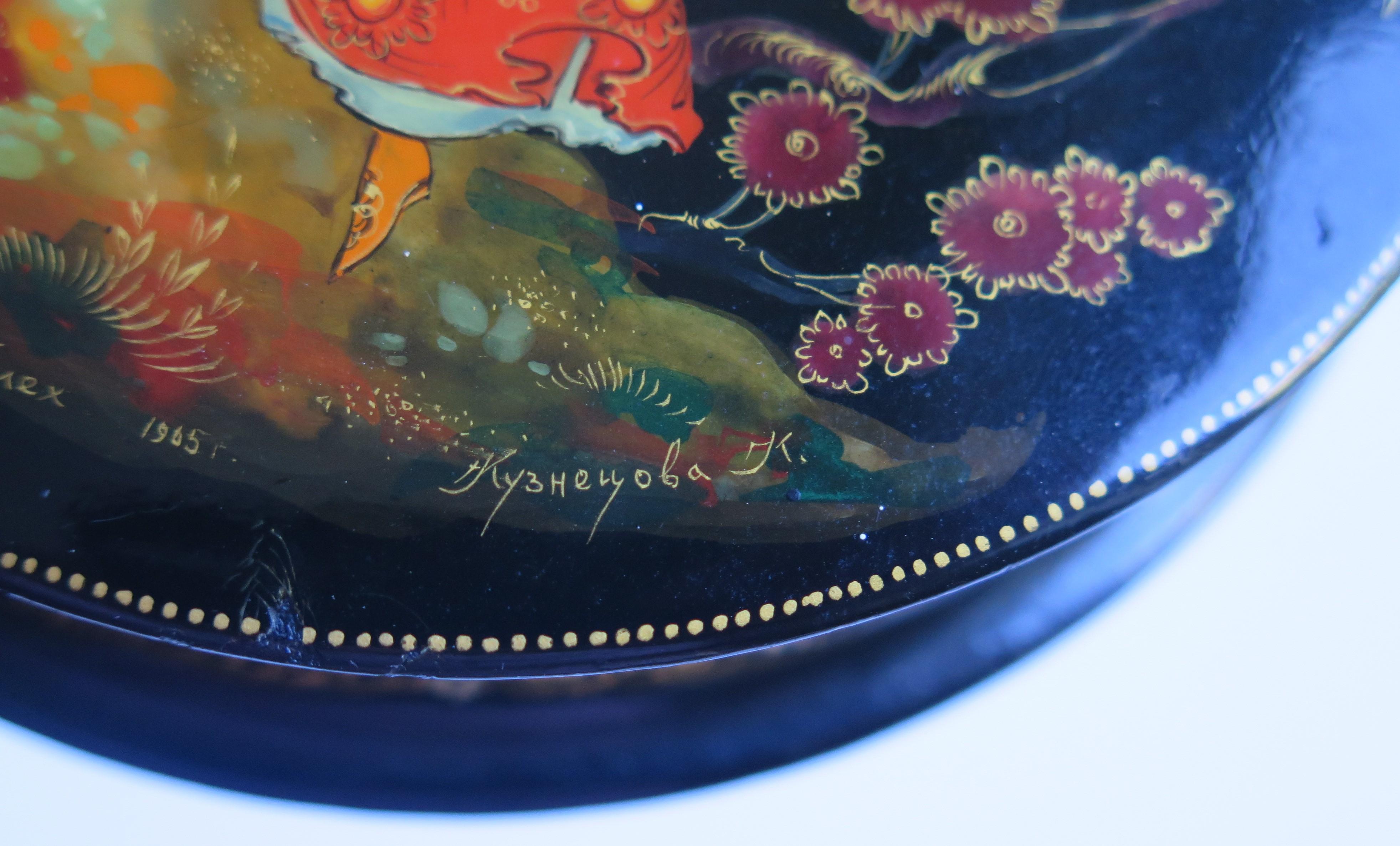 Fine Russian Palekh Lacquered Lidded Box Hand Painted Signed and Dated 1965 4