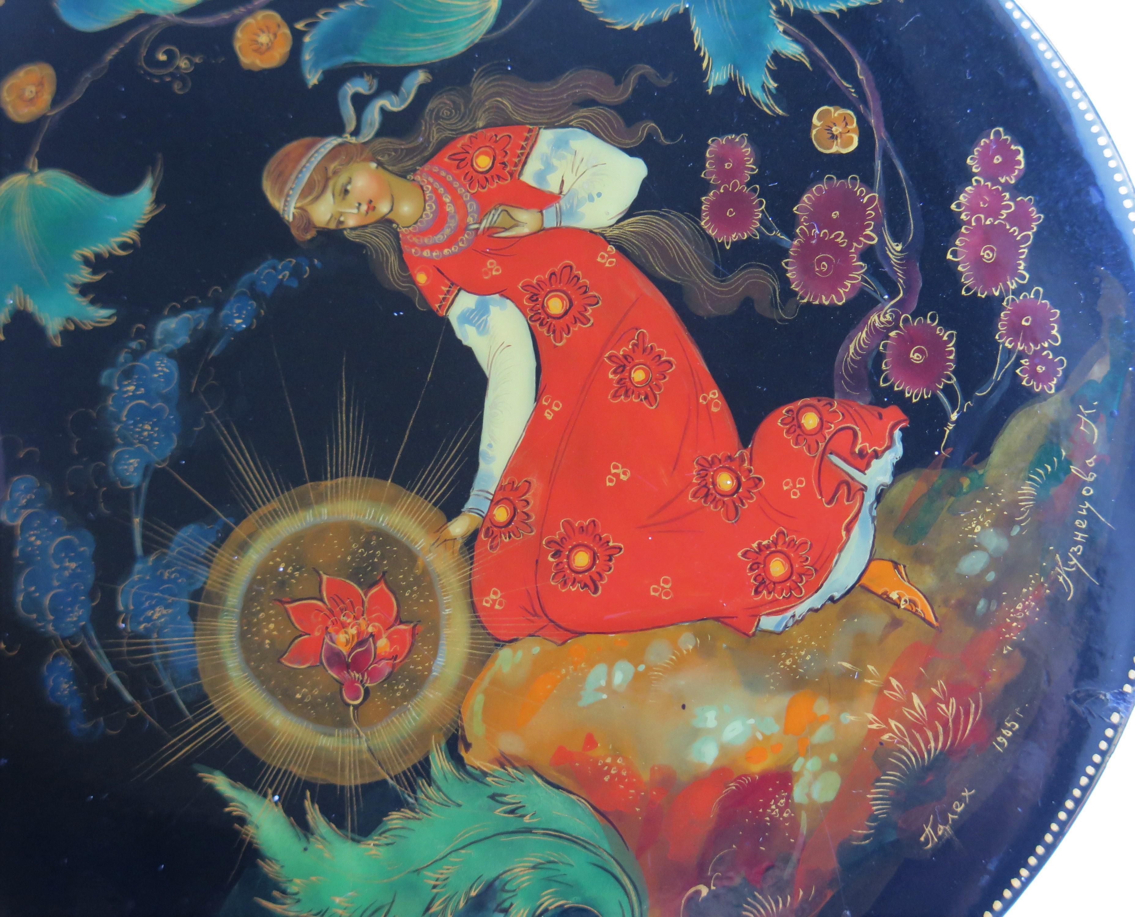 Fine Russian Palekh Lacquered Lidded Box Hand Painted Signed and Dated 1965 9