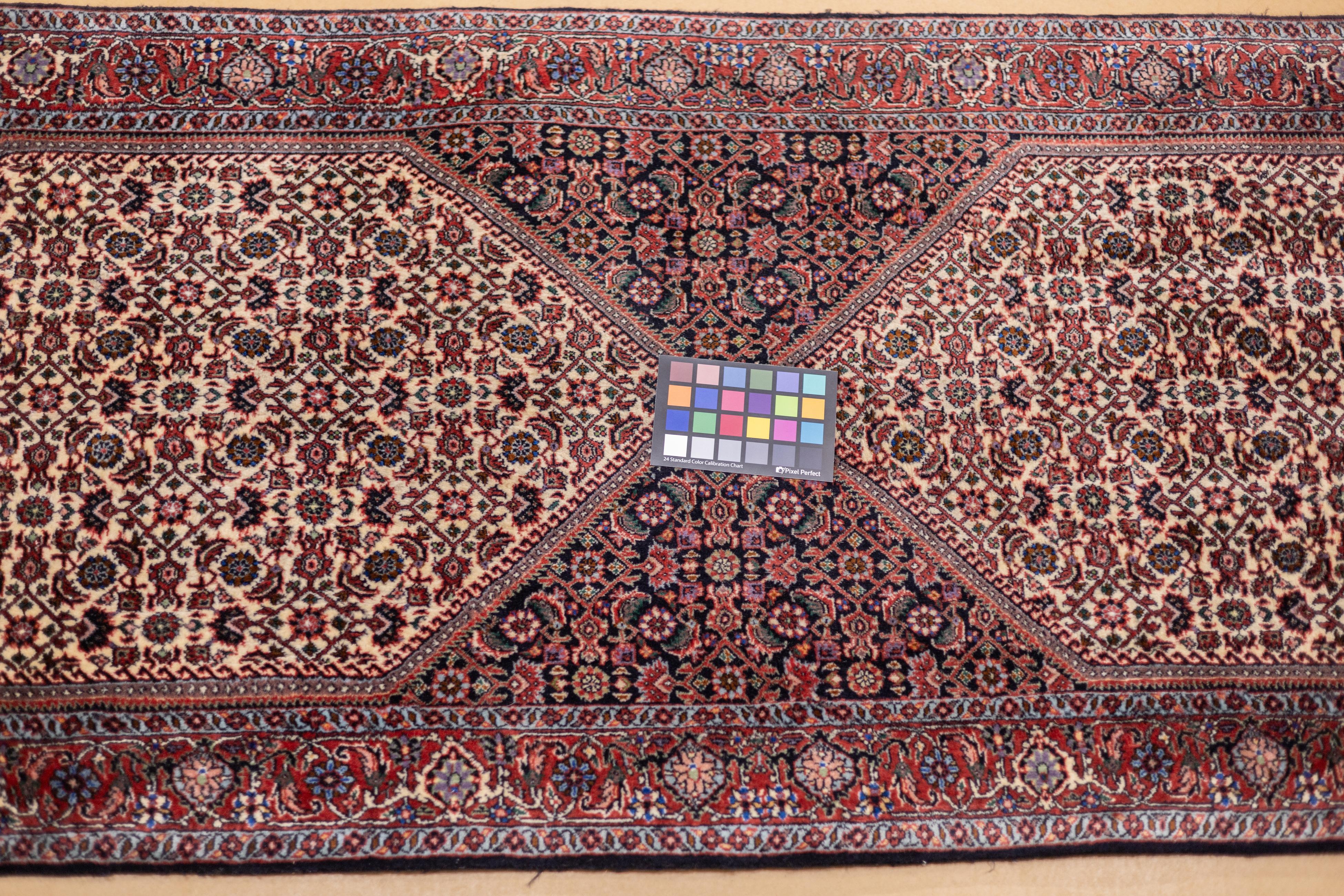 Fine tapis persan semi-ancien Bidjar 2'7