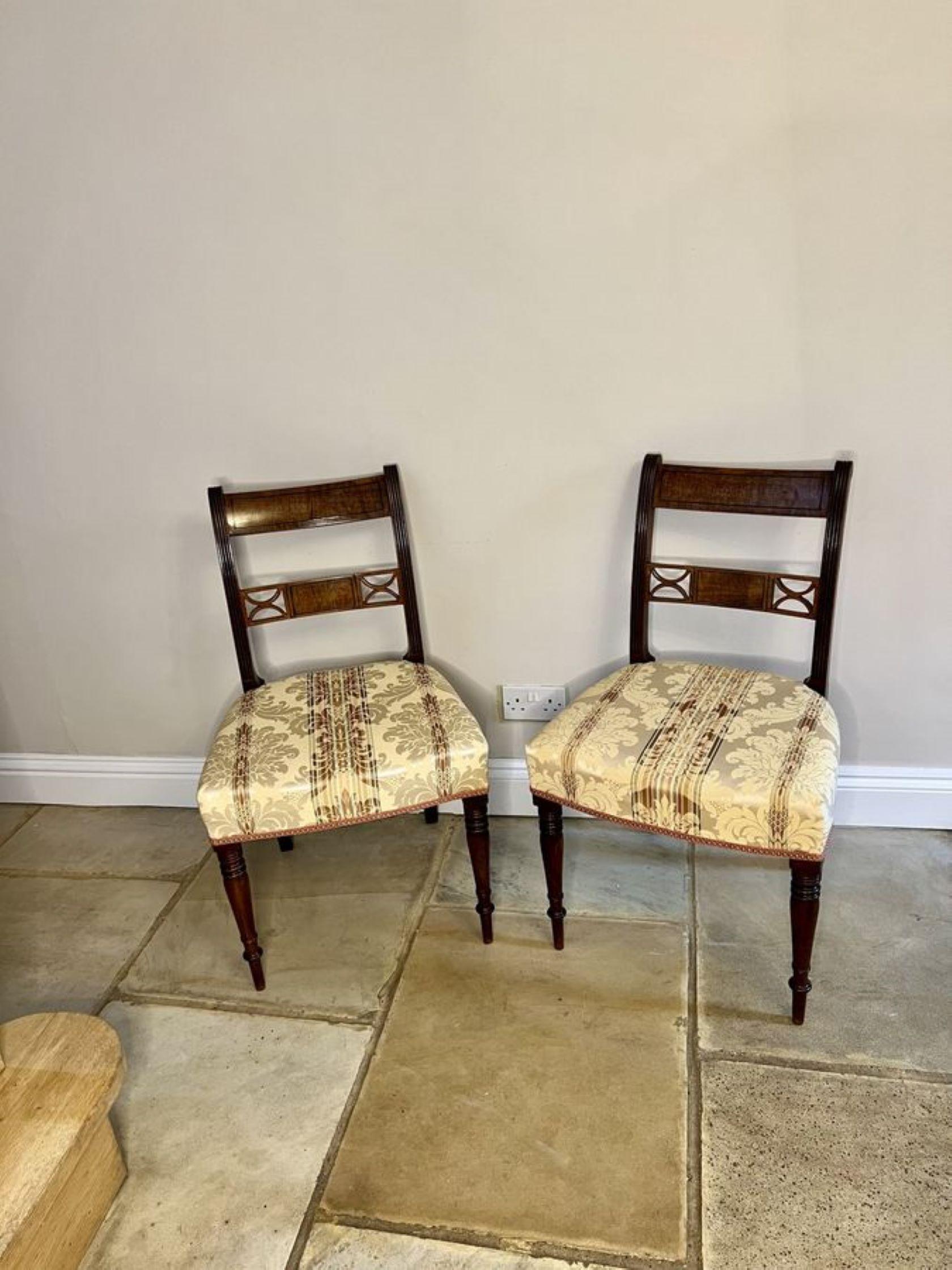 Belle série de six chaises de salle à manger anciennes en acajou de qualité George III  en vente 4