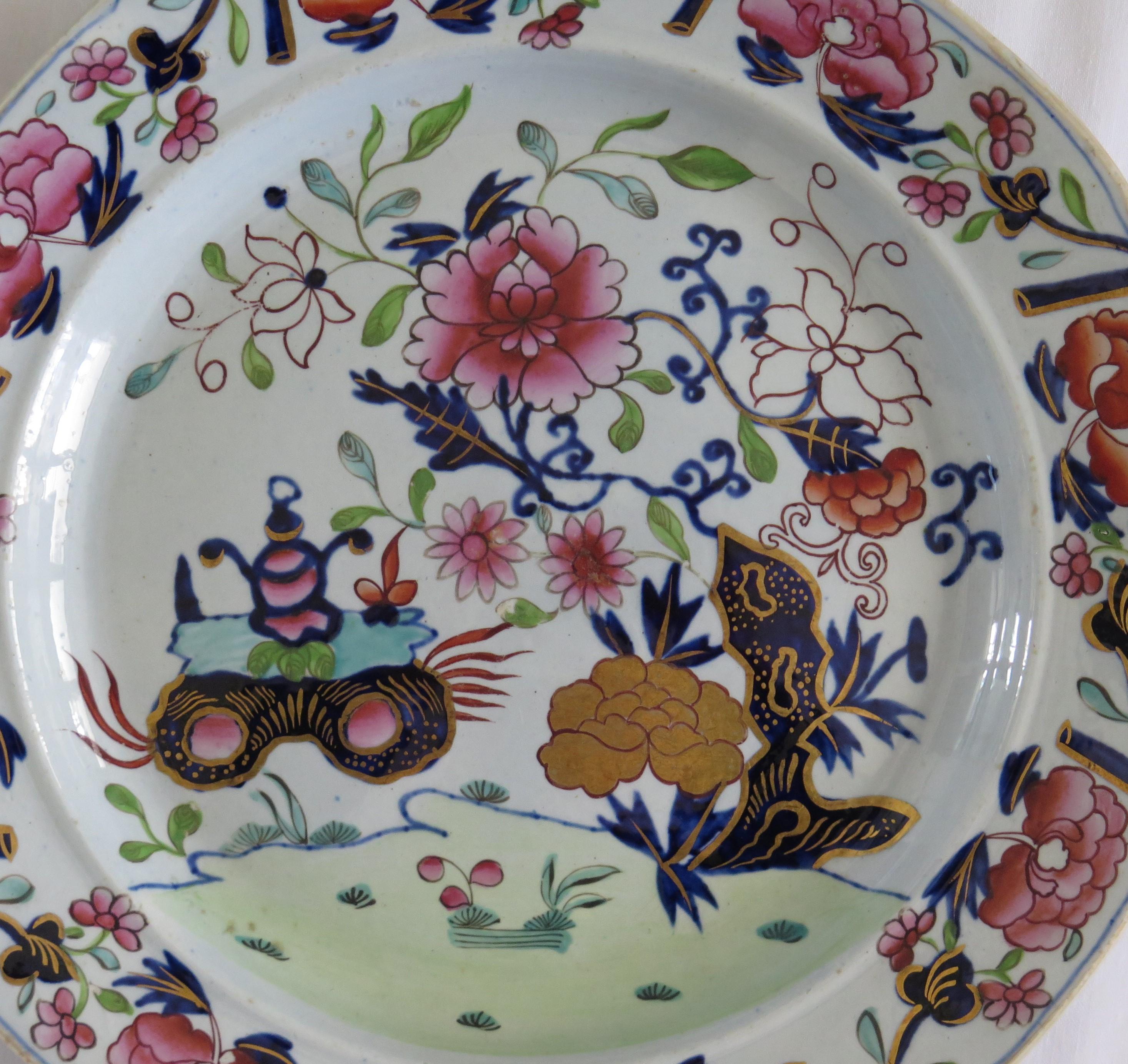 Set of SIX Georgian Mason's Dinner Plates, Small Vase Flowers and Rocks Ptn For Sale 2