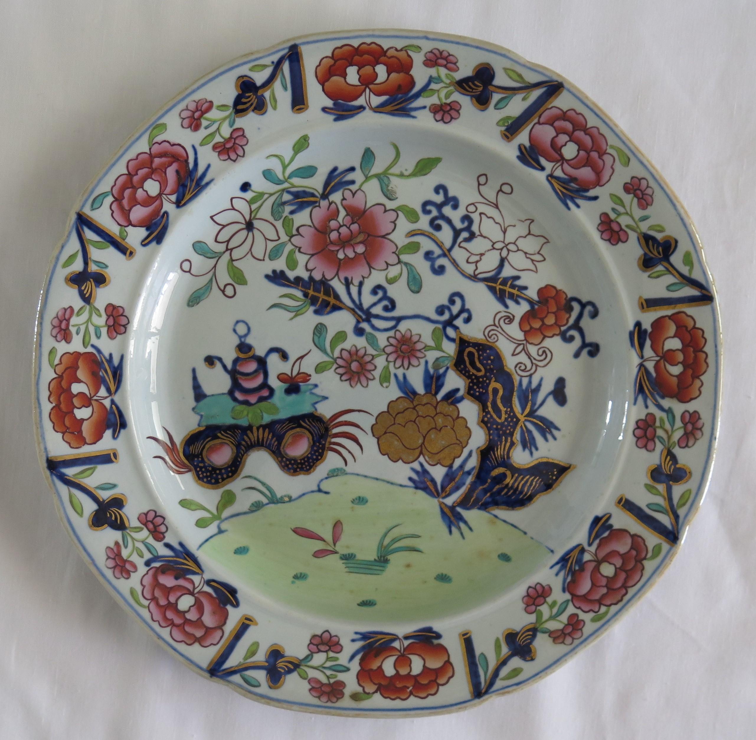 Set of SIX Georgian Mason's Dinner Plates, Small Vase Flowers and Rocks Ptn For Sale 3