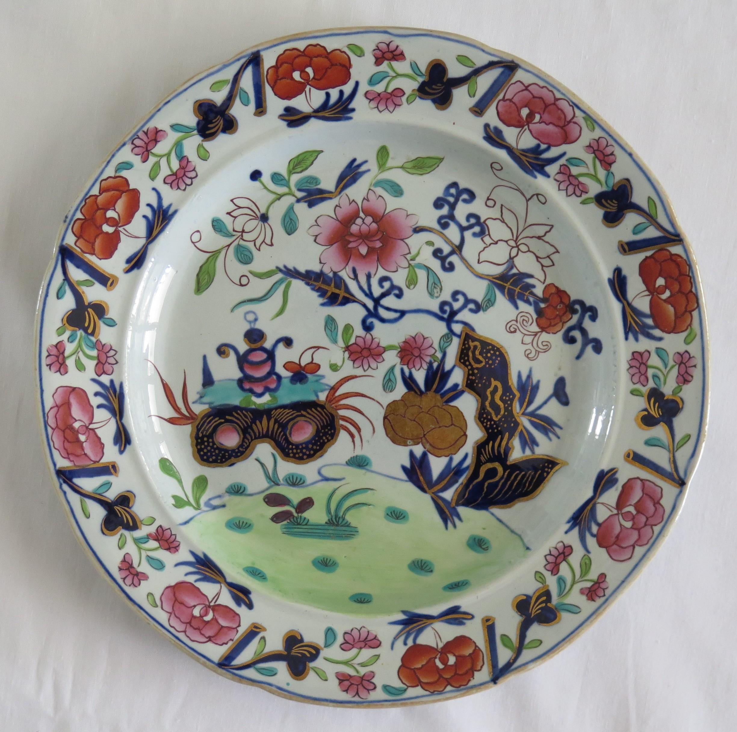 Set of SIX Georgian Mason's Dinner Plates, Small Vase Flowers and Rocks Ptn For Sale 5