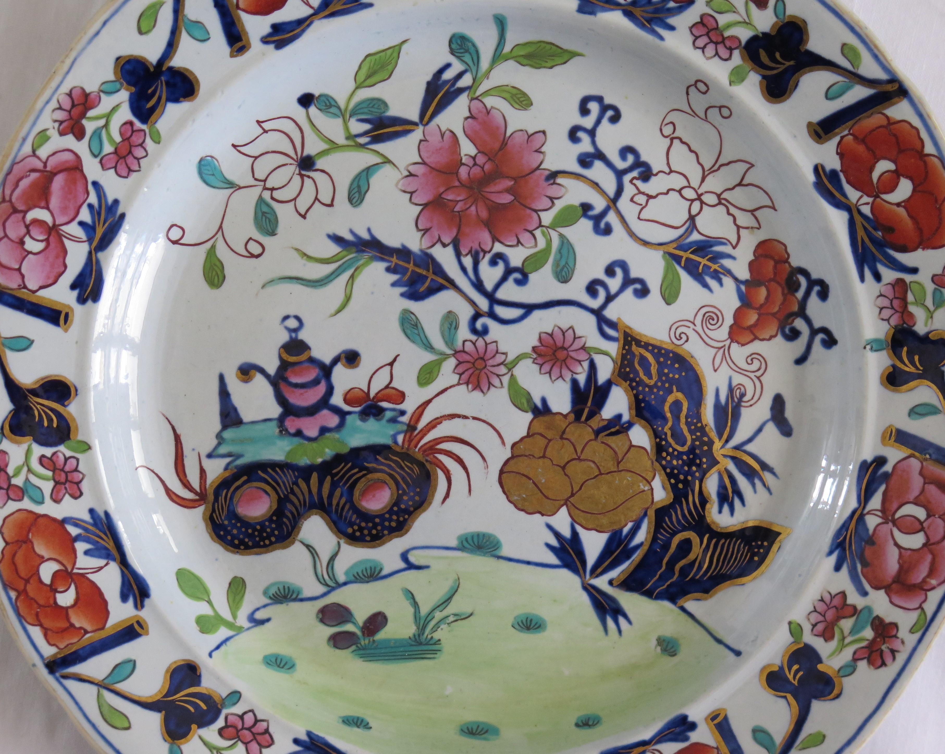 Set of SIX Georgian Mason's Dinner Plates, Small Vase Flowers and Rocks Ptn For Sale 8