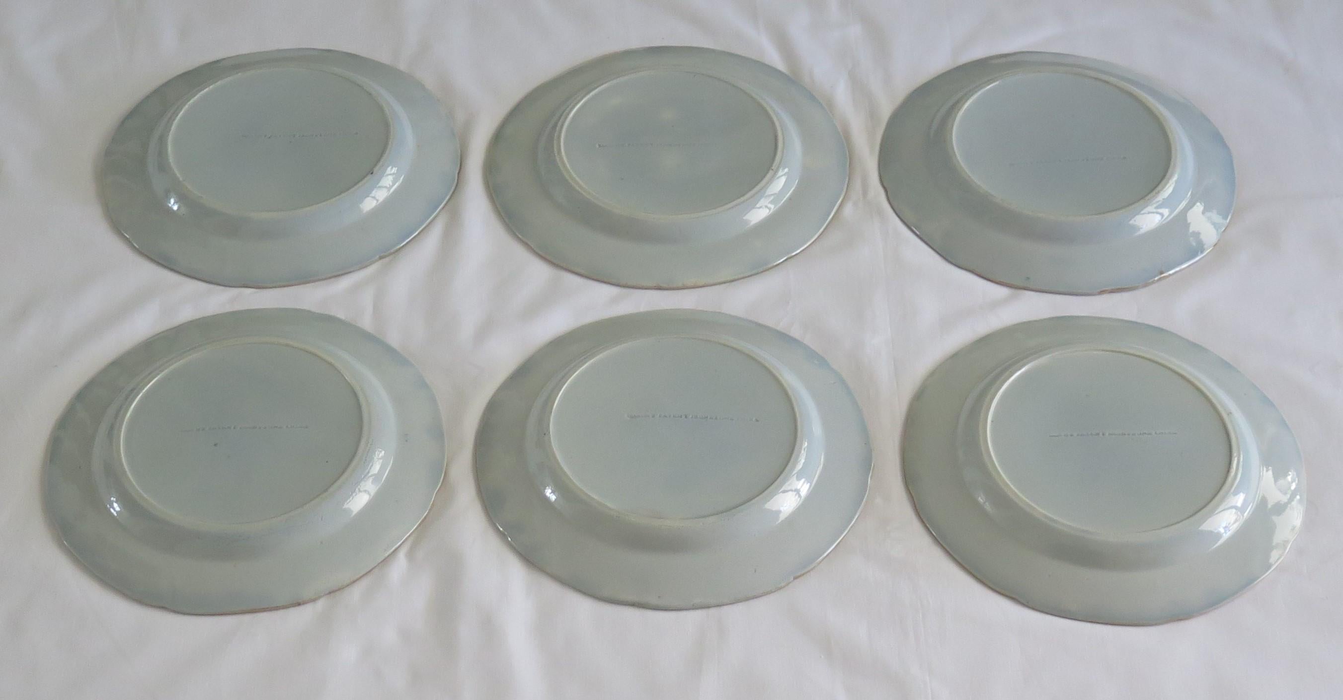 Set of SIX Georgian Mason's Dinner Plates, Small Vase Flowers and Rocks Ptn For Sale 10