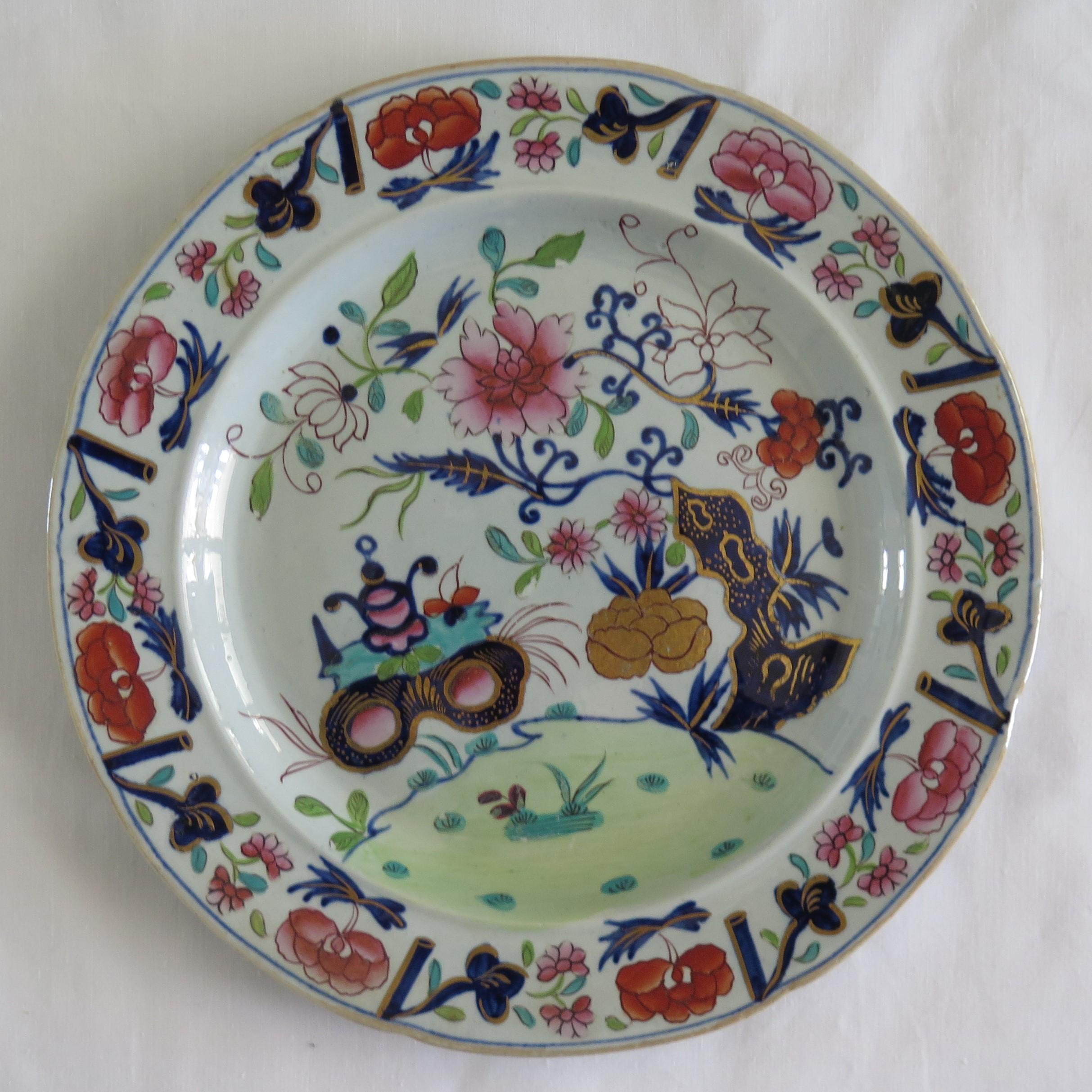 Hand-Painted Set of SIX Georgian Mason's Dinner Plates, Small Vase Flowers and Rocks Ptn For Sale