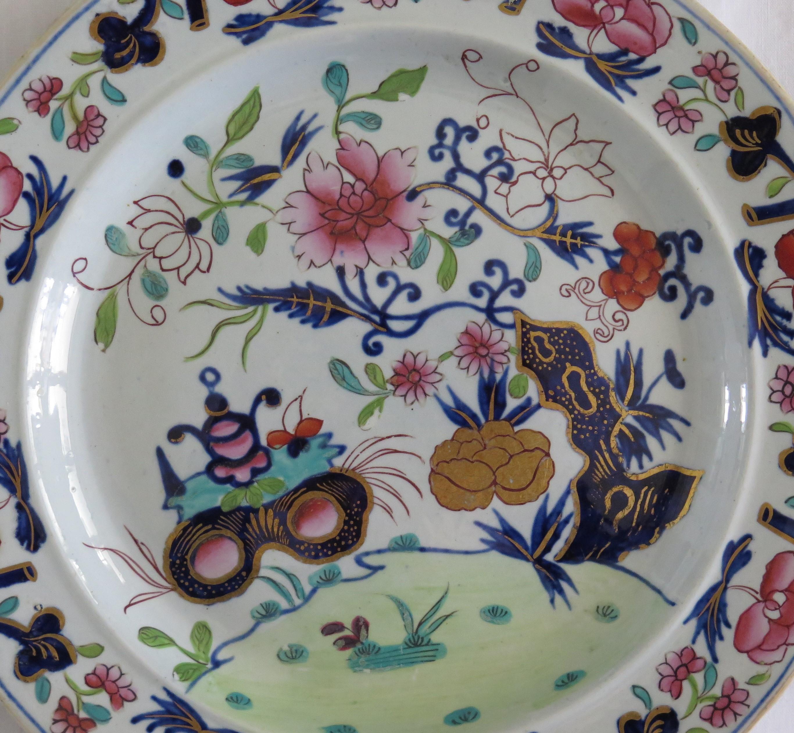 Set of SIX Georgian Mason's Dinner Plates, Small Vase Flowers and Rocks Ptn In Good Condition For Sale In Lincoln, Lincolnshire