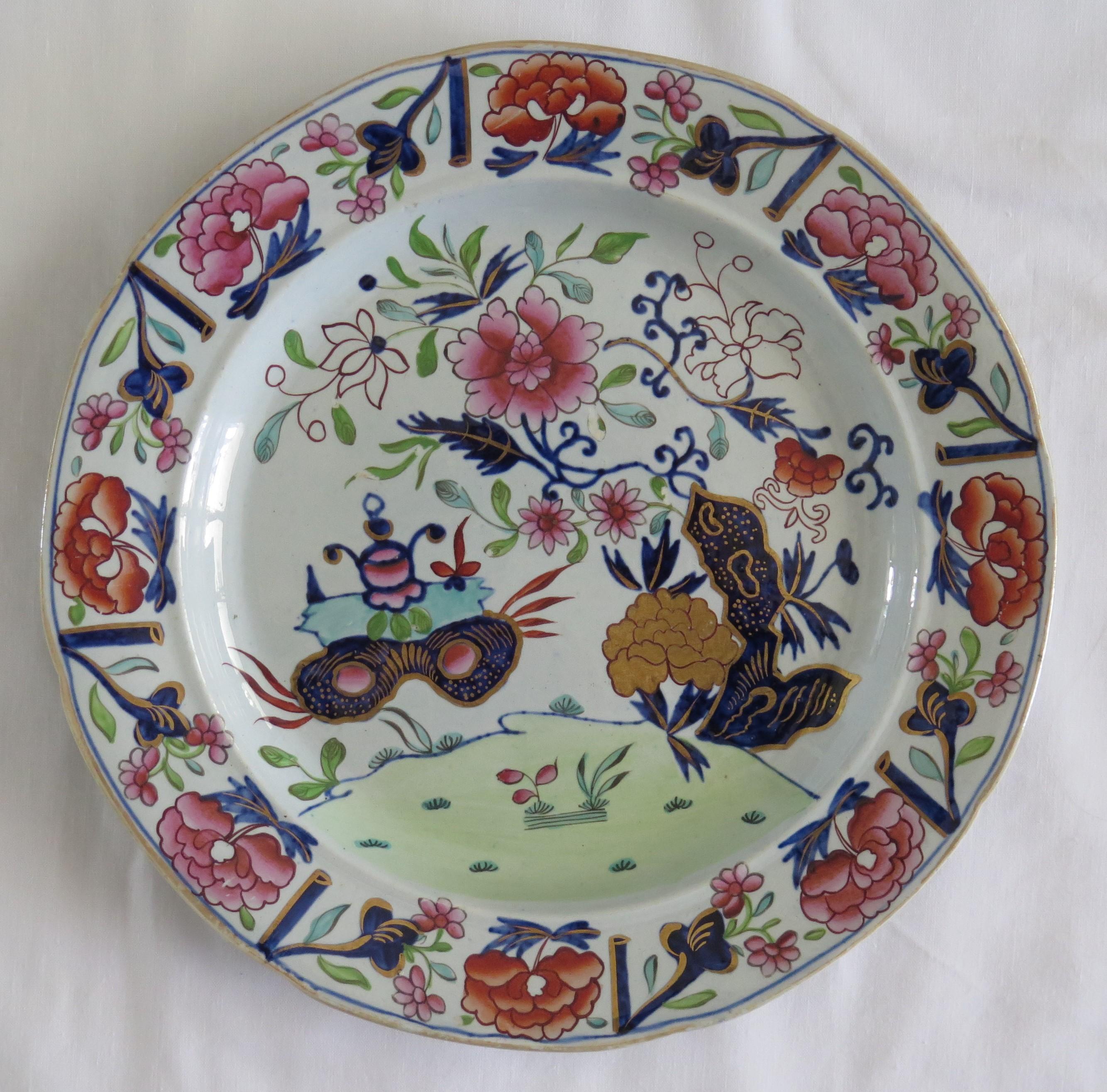 19th Century Set of SIX Georgian Mason's Dinner Plates, Small Vase Flowers and Rocks Ptn For Sale