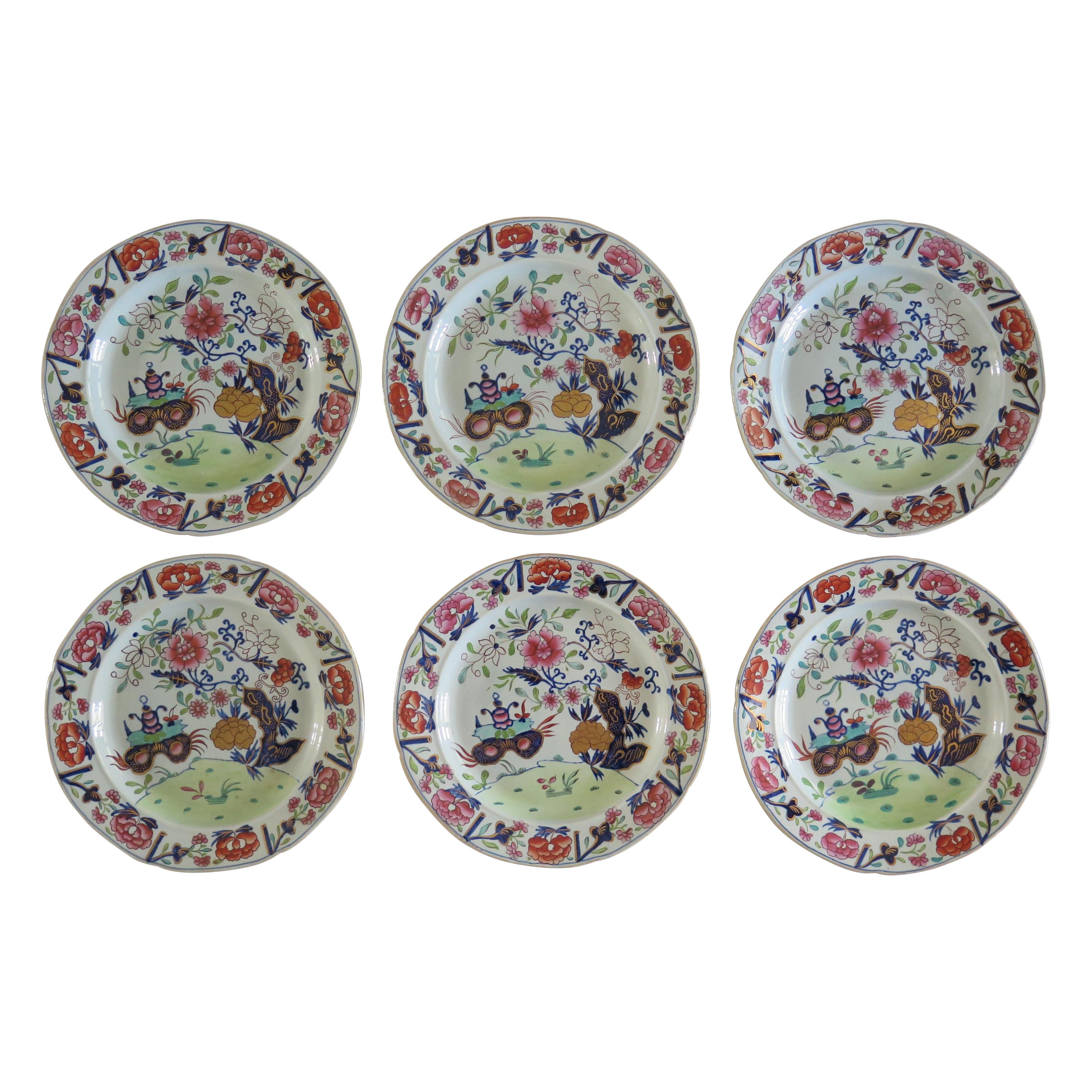 Set of SIX Georgian Mason's Dinner Plates, Small Vase Flowers and Rocks Ptn