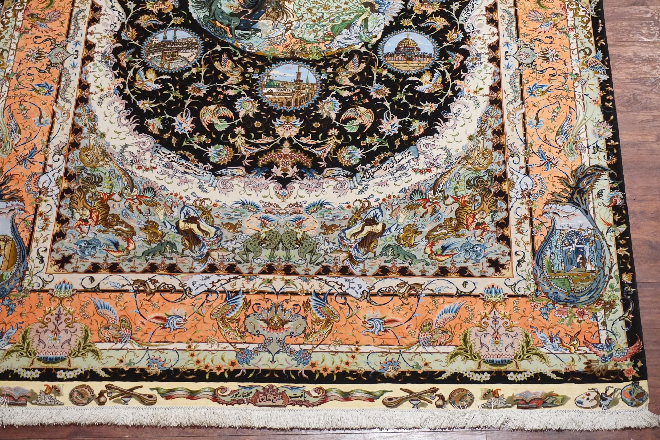 Late 20th Century Fine Signed Pictorial Tabriz For Sale