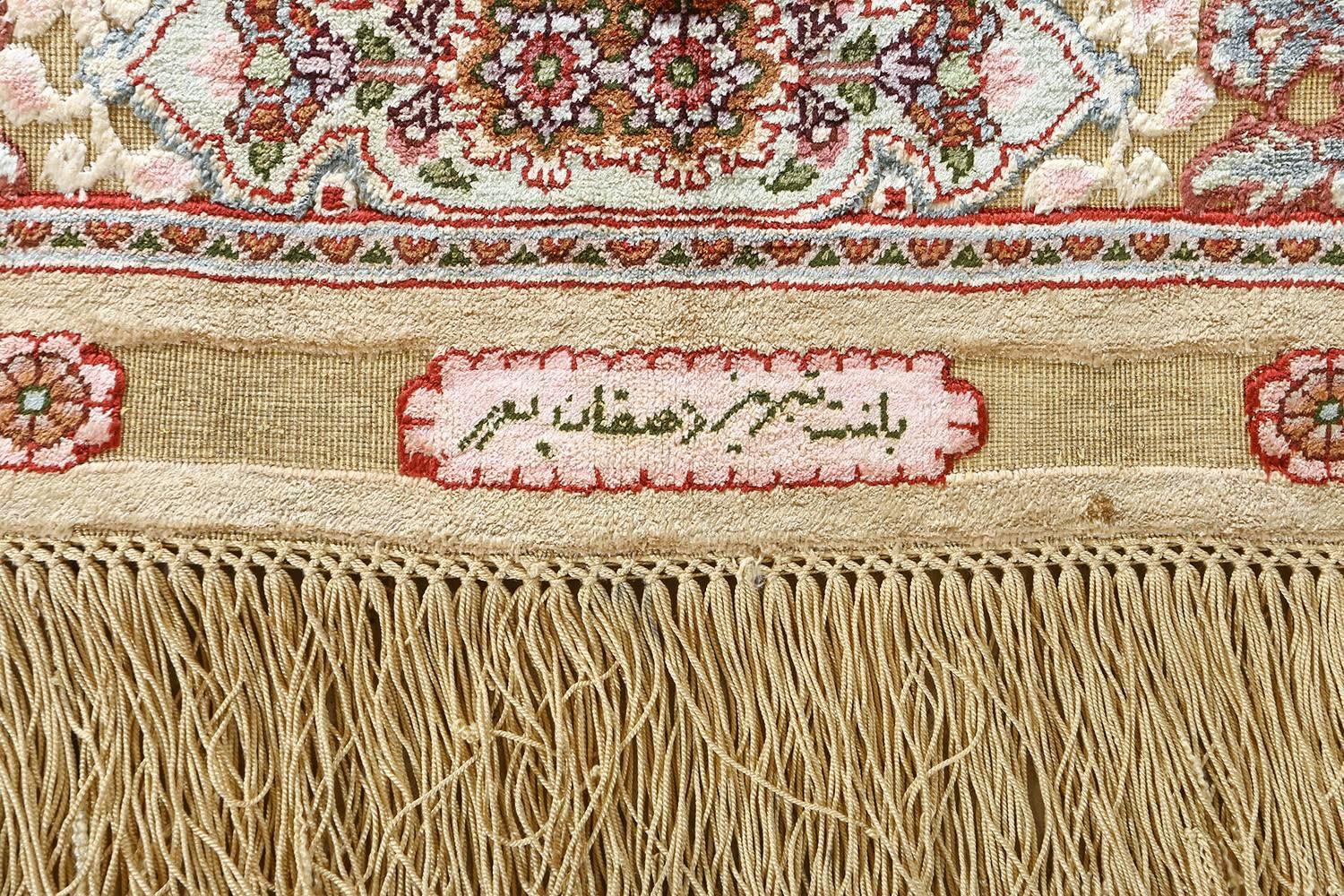 20th Century Nazmiyal Collection Vintage Tabriz Persian Rug. 9' 11
