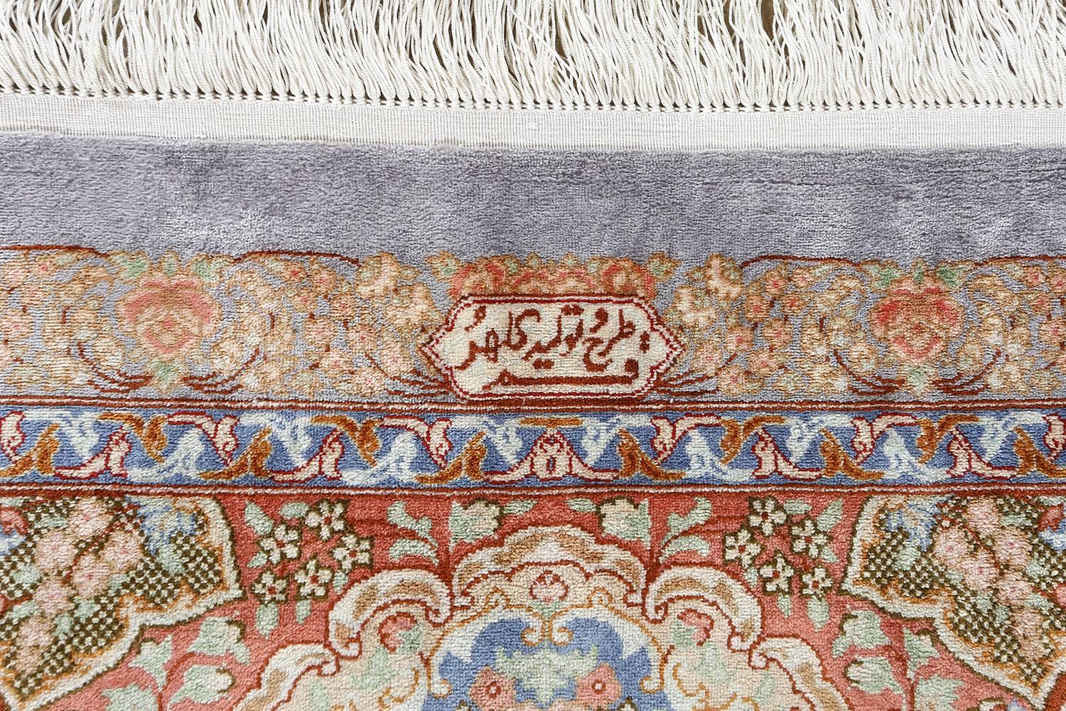 20th Century Fine Silk Vintage Qum Persian Rug.Size: 6 ft 6 in x 9 ft 11 in (1.98 m x 3.02 m)