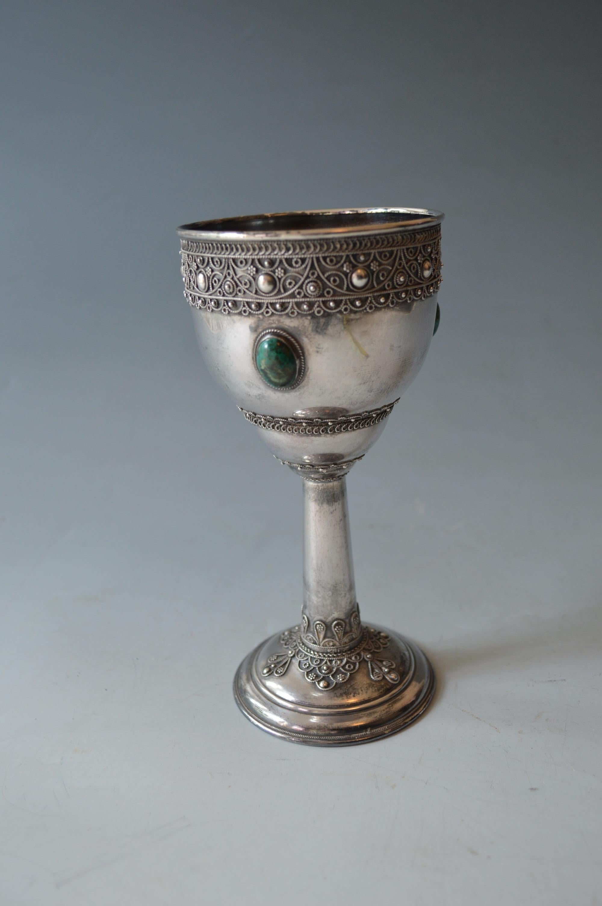 Israeli Fine silver filigree kiddush goblet jerusalem jewish modernist silver For Sale