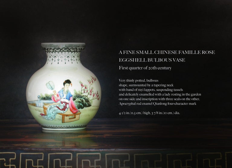 Fine Small Chinese Famille Rose Eggshell Bulbous Vase For Sale 3