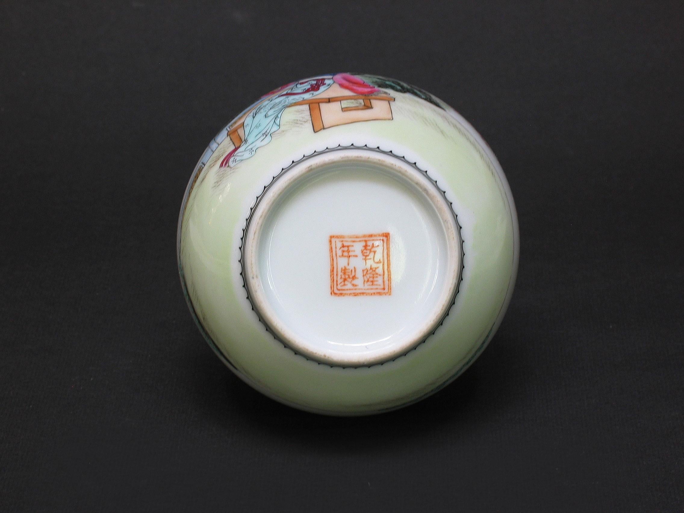 Chinese Export Fine Small Chinese Famille Rose Eggshell Bulbous Vase For Sale