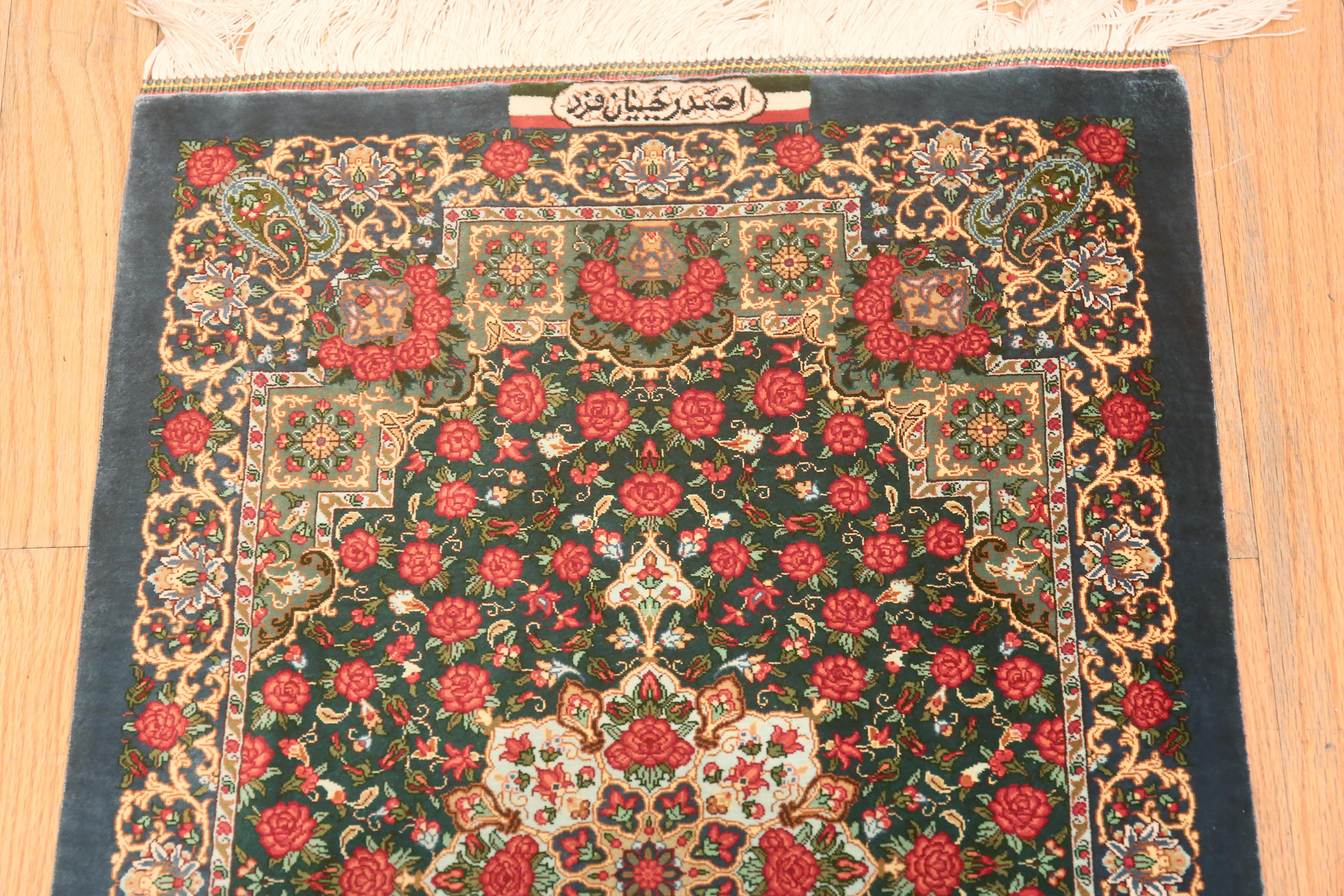 Fine Small Green Floral Vintage Persian Silk Qum Rug 2' x 3' In Good Condition For Sale In New York, NY
