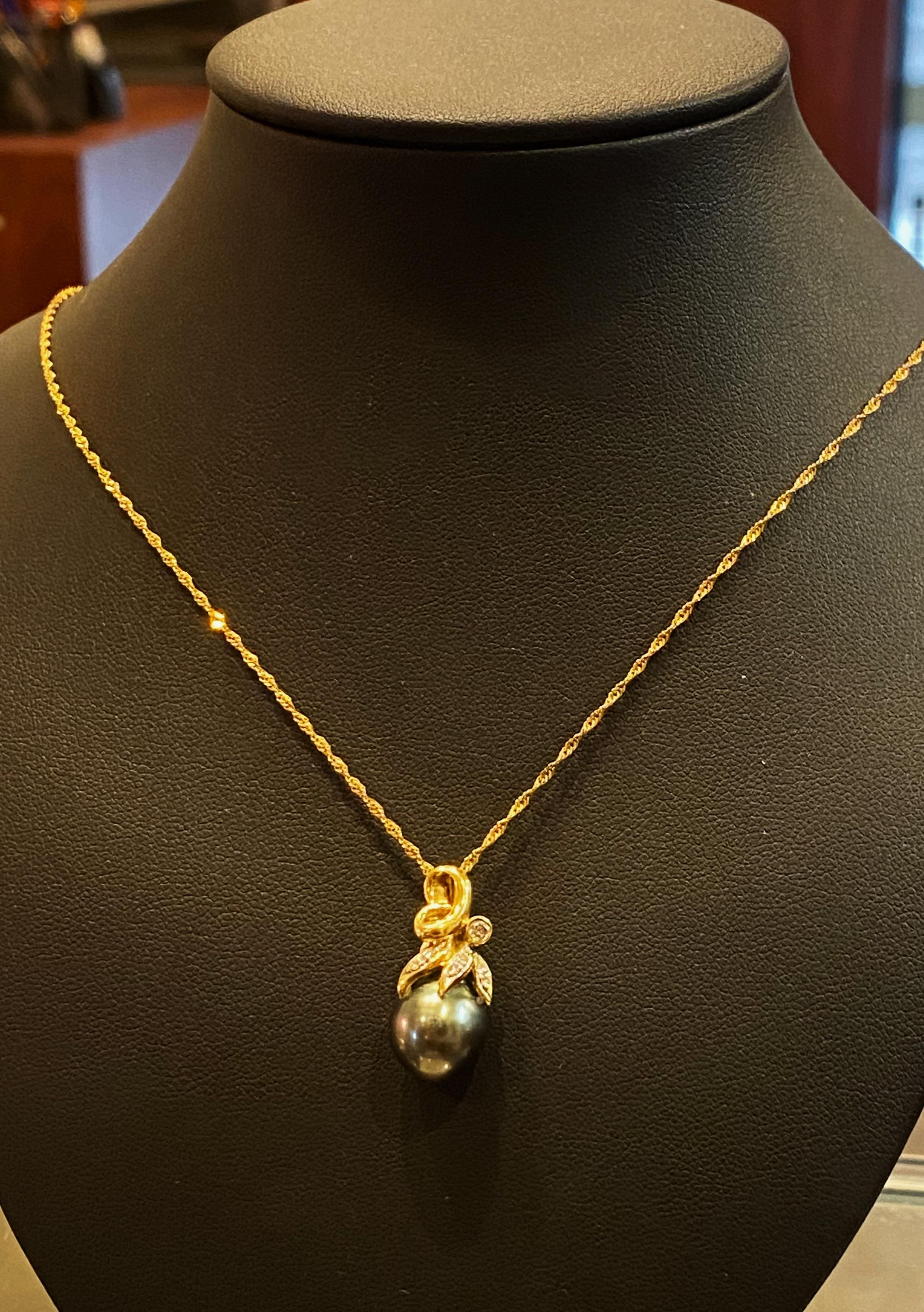 Pendentif en or jaune 18 carats avec perle de Tahiti de 11 mm et diamant de 0,25 carat (uniquement) Excellent état - En vente à MELBOURNE, AU