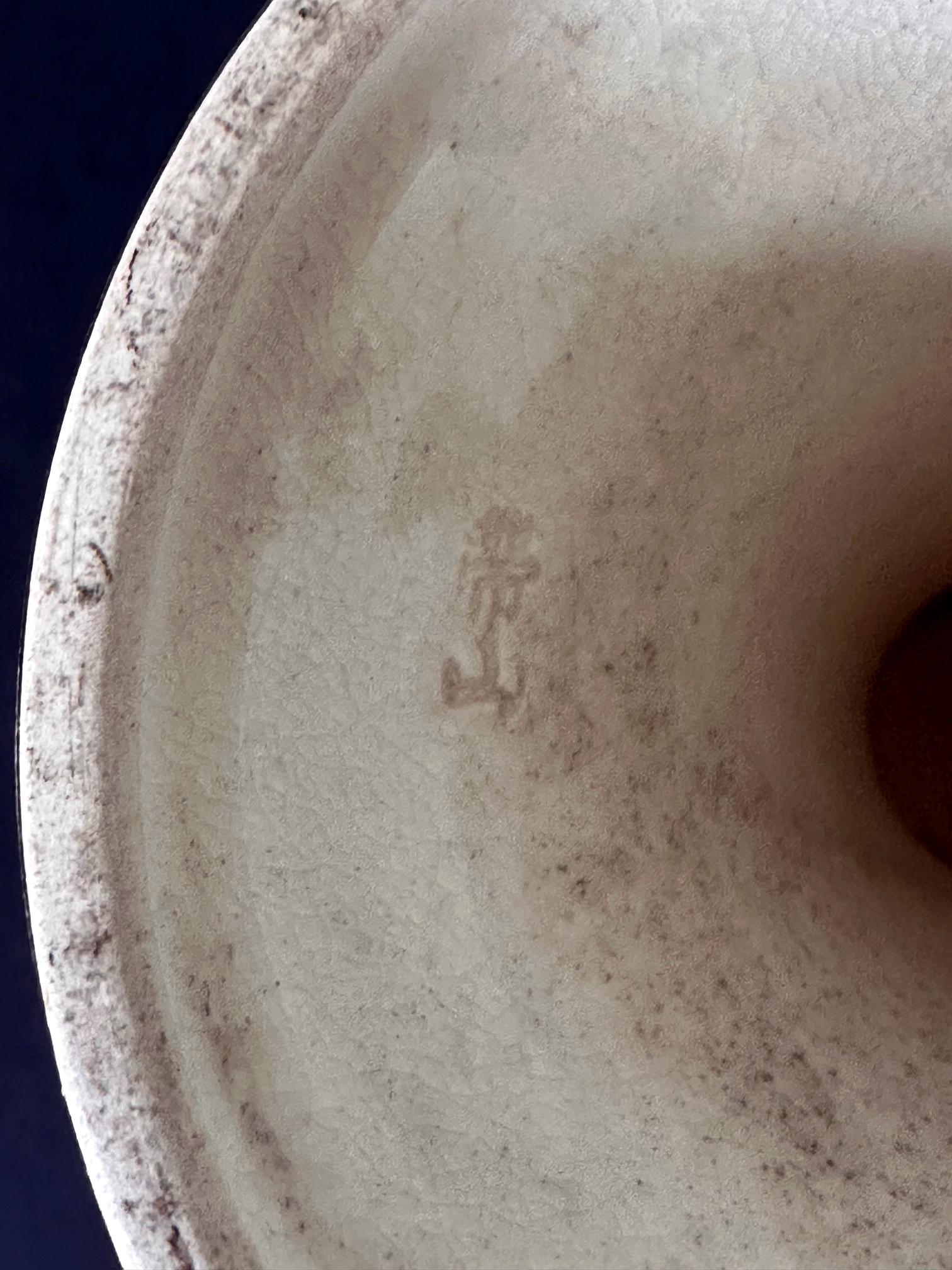 Fine Trumpet Satsuma Vase by Taizan Yohei For Sale 11