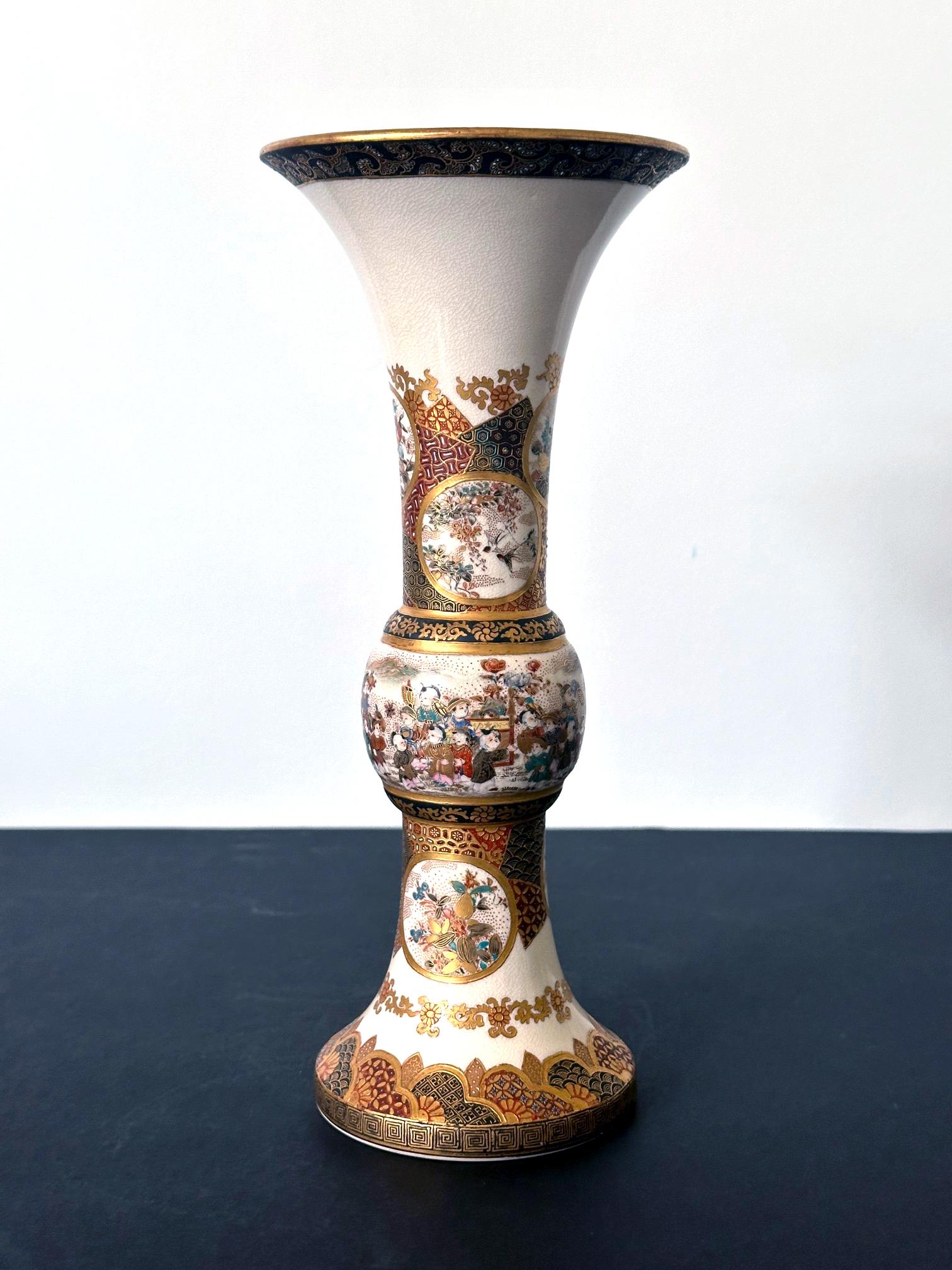 Meiji Fine Trumpet Satsuma Vase by Taizan Yohei For Sale
