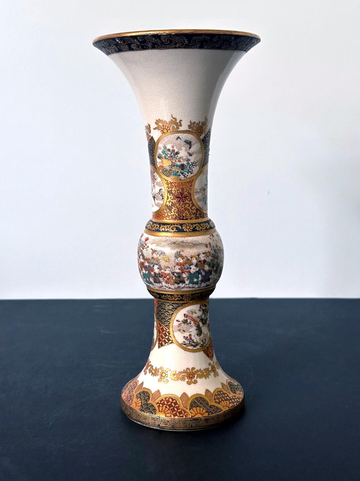 Japanese Fine Trumpet Satsuma Vase by Taizan Yohei For Sale