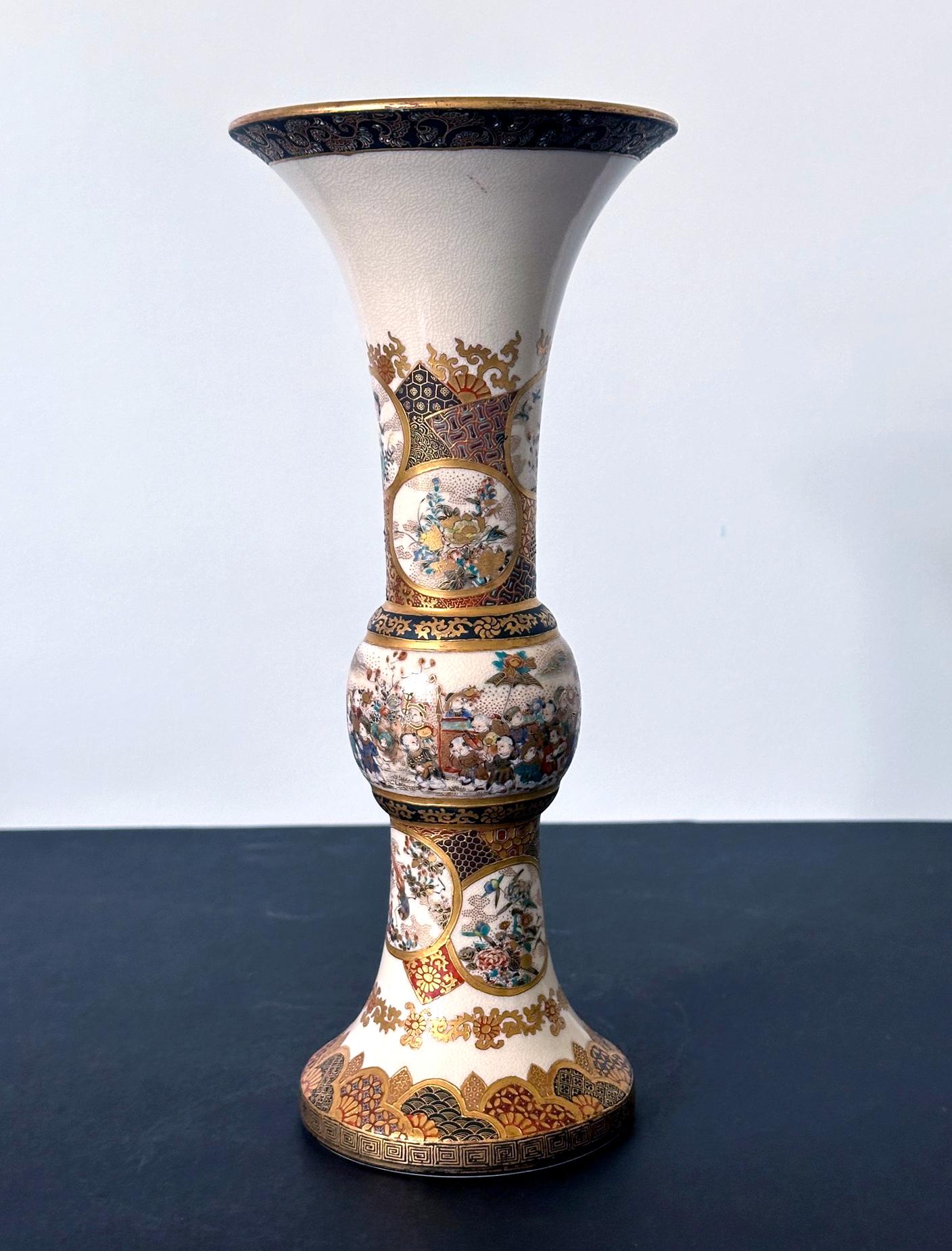 Enameled Fine Trumpet Satsuma Vase by Taizan Yohei For Sale