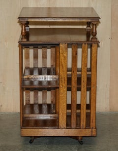 FINE VERY LARGE 1880 ANTIQUE VICTORIAN ENGLiSH OAK REVOLVING BOOKCASE BOOK TABLE