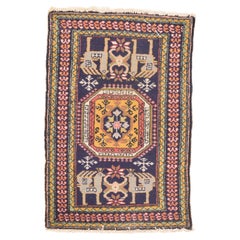 Fine Vintage Ardebil Persian Rug, Hand Knotted, circa 1950