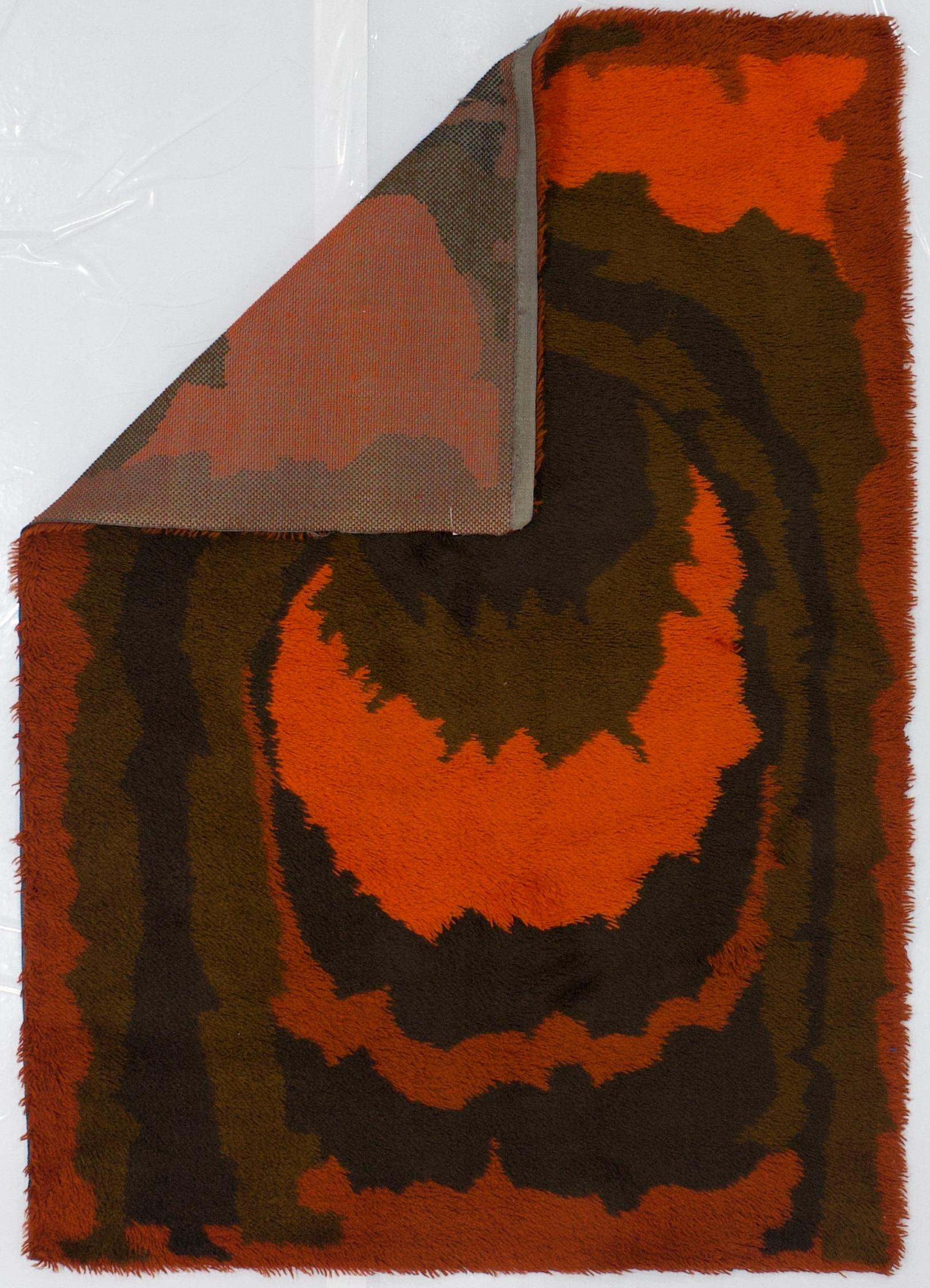 Tapis Vintage en laine européenne 4'8
