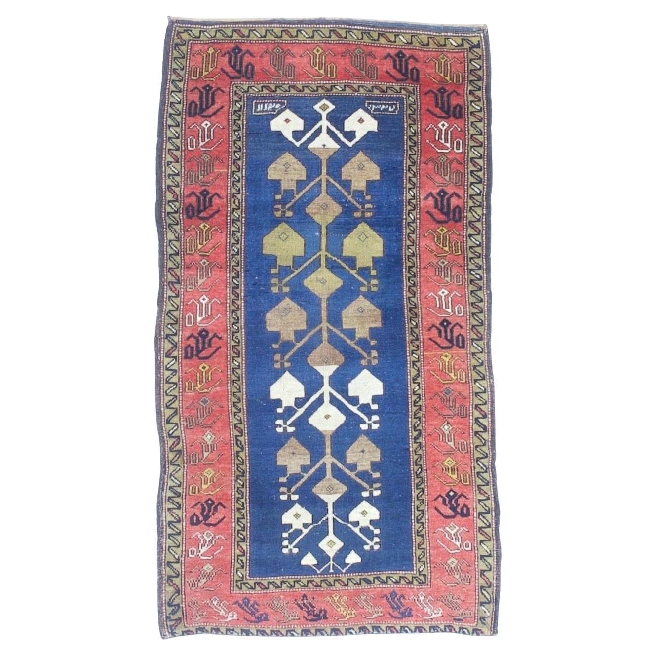 Fine Vintage Kuba Rug 3’0" x 5’7"