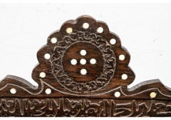 Feine Vintage marokkanische Folding Settee