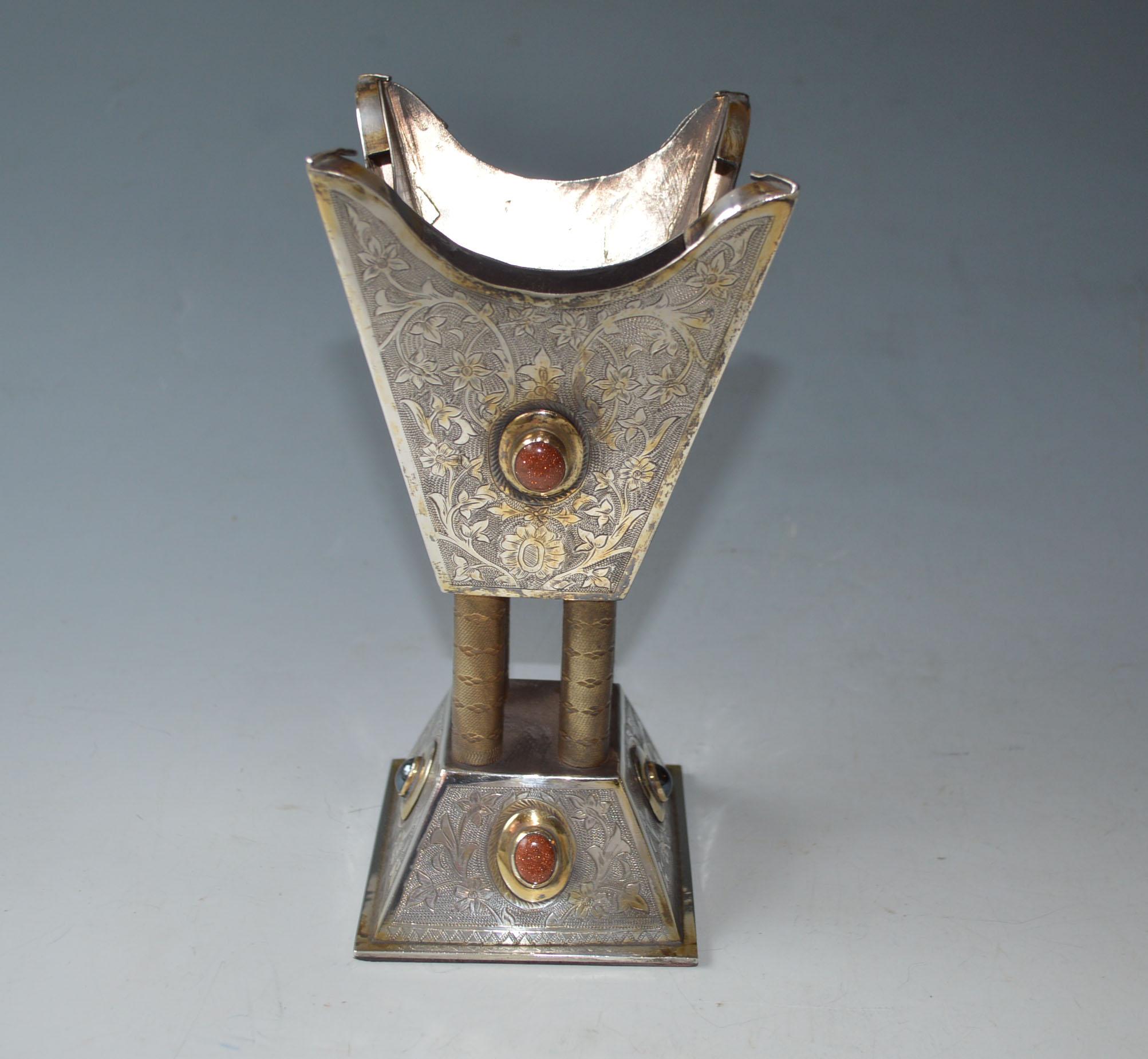 Hand-Crafted Fine Vintage Omani Saudi Silver Gold Arabian Incense Burner Mabkhara Islamic