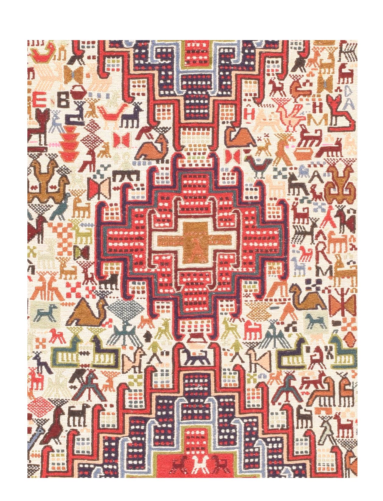 Senneh rug, Senneh also spelled Senna or Sehna, handwoven floor covering made by Kurds who live in or around the town of Senneh (now more properly Sanandaj) in western Iran. The pile rugs and kilims of Senneh are prized for their delicate pattern
